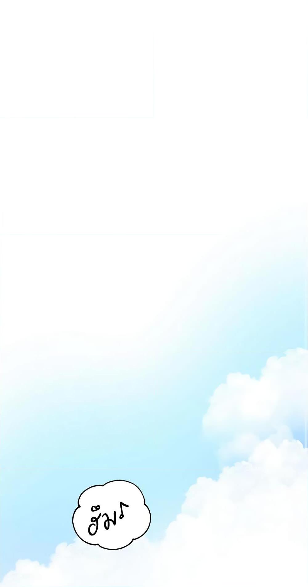 Manga-lc-com อ่านมังงะ อ่านการ์ตูน ออนไลน์ ฟรี Two Heirs ตอนที่ 1 2 3 4 5 6 7 8 9 10 11 12 13 14 ฟรี ไม่มีโฆษณา Manga-lc - อ่าน มังงะ อ่าน การ์ตูน ออนไลน์ อ่านมังงะ ฟรี