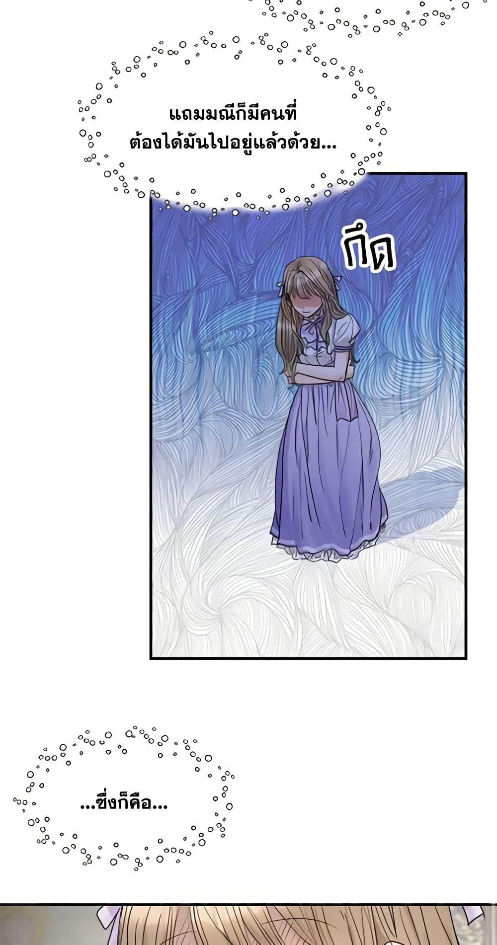 Manga-lc-com อ่านมังงะ อ่านการ์ตูน ออนไลน์ ฟรี Two Heirs ตอนที่ 1 2 3 4 5 6 7 8 9 10 11 12 13 14 ฟรี ไม่มีโฆษณา Manga-lc - อ่าน มังงะ อ่าน การ์ตูน ออนไลน์ อ่านมังงะ ฟรี