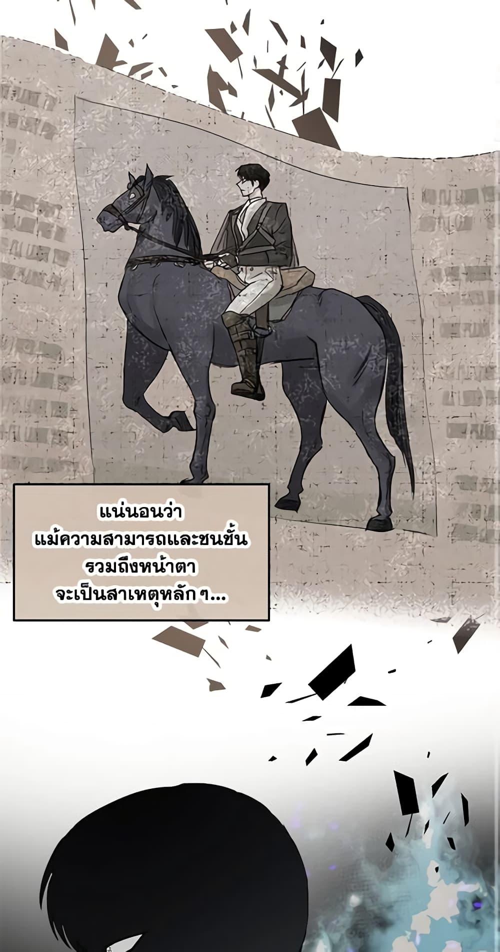 Manga-lc-com อ่านมังงะ อ่านการ์ตูน ออนไลน์ ฟรี Two Heirs ตอนที่ 1 2 3 4 5 6 7 8 9 10 11 12 13 14 ฟรี ไม่มีโฆษณา Manga-lc - อ่าน มังงะ อ่าน การ์ตูน ออนไลน์ อ่านมังงะ ฟรี