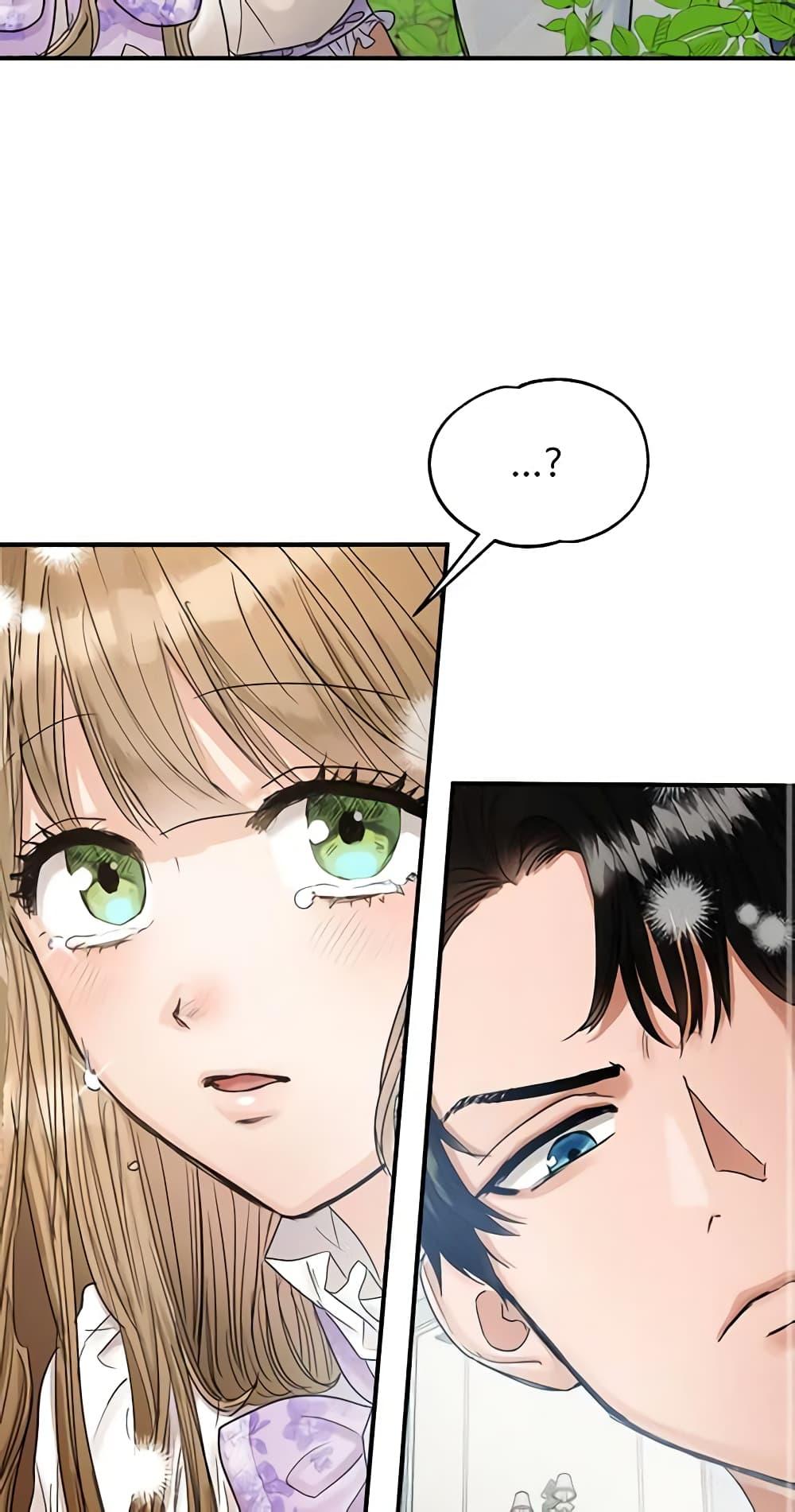 Manga-lc-com อ่านมังงะ อ่านการ์ตูน ออนไลน์ ฟรี Two Heirs ตอนที่ 1 2 3 4 5 6 7 8 9 10 11 12 13 14 ฟรี ไม่มีโฆษณา Manga-lc - อ่าน มังงะ อ่าน การ์ตูน ออนไลน์ อ่านมังงะ ฟรี