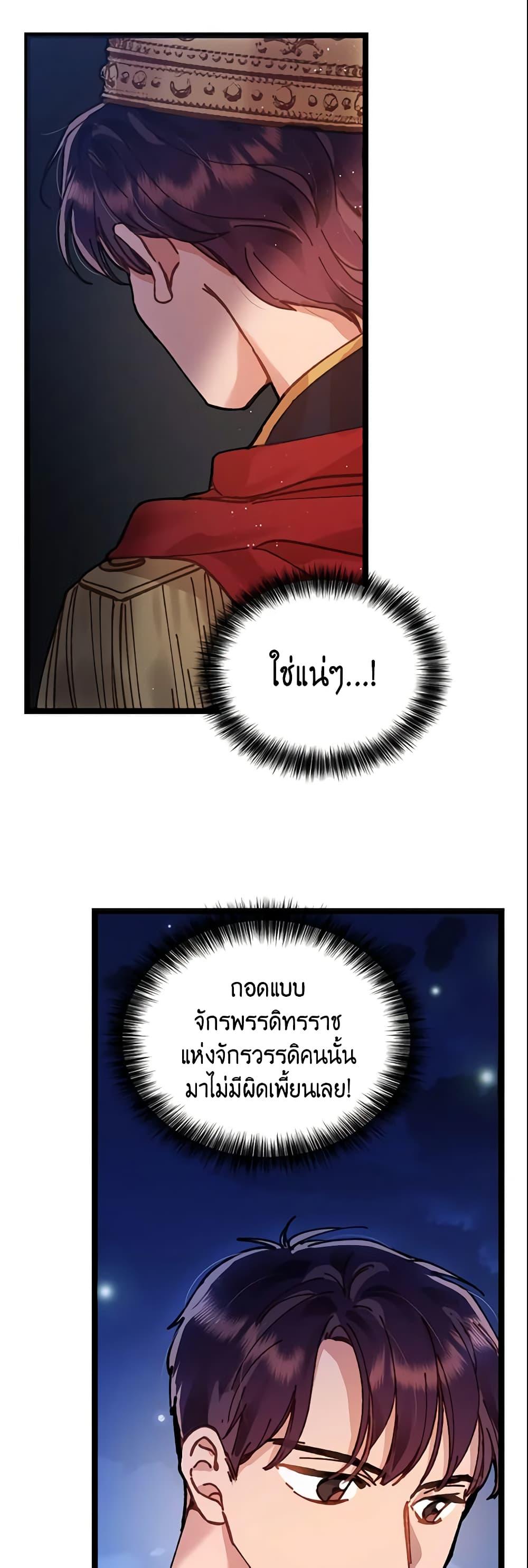 Manga-lc-com อ่านมังงะ อ่านการ์ตูน ออนไลน์ ฟรี Finding My Place ตอนที่ 1 2 3 4 5 6 7 8 9 10 11 12 13 14 ฟรี ไม่มีโฆษณา Manga-lc - อ่าน มังงะ อ่าน การ์ตูน ออนไลน์ อ่านมังงะ ฟรี