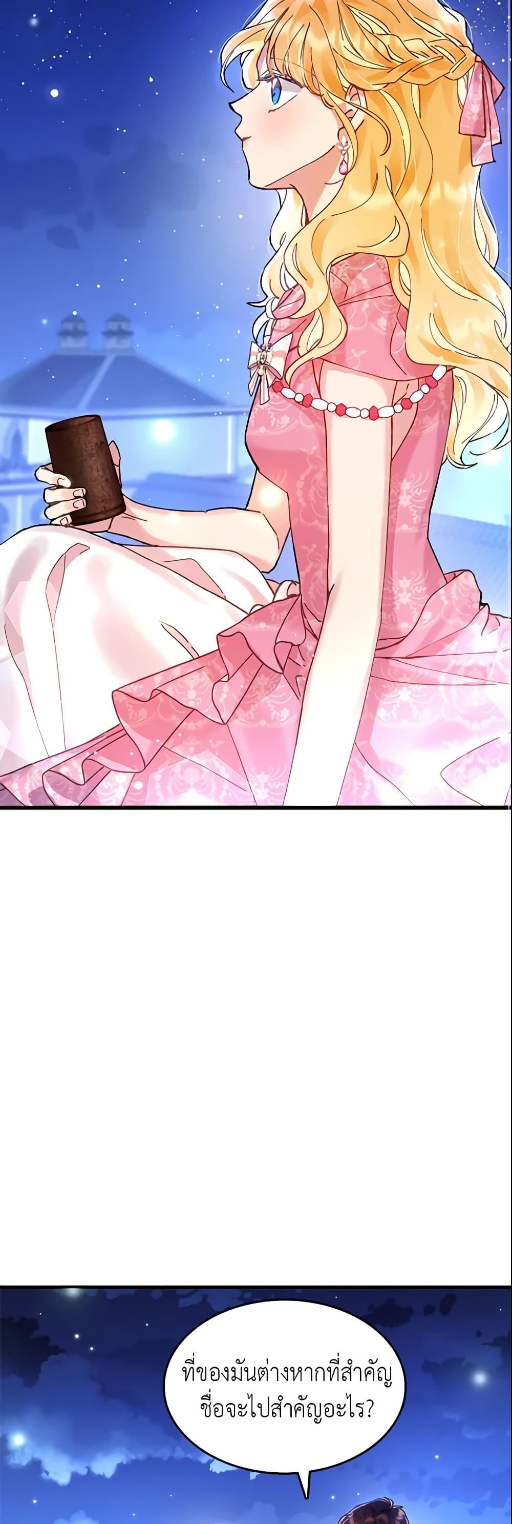 Manga-lc-com อ่านมังงะ อ่านการ์ตูน ออนไลน์ ฟรี Finding My Place ตอนที่ 1 2 3 4 5 6 7 8 9 10 11 12 13 14 ฟรี ไม่มีโฆษณา Manga-lc - อ่าน มังงะ อ่าน การ์ตูน ออนไลน์ อ่านมังงะ ฟรี