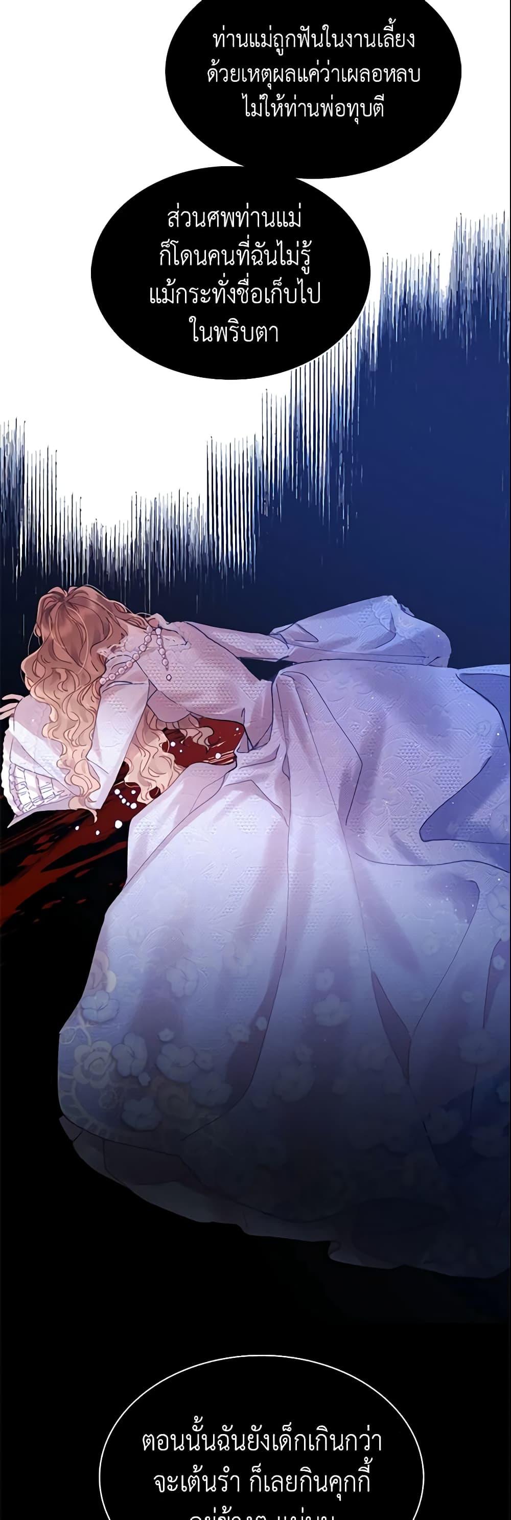 Manga-lc-com อ่านมังงะ อ่านการ์ตูน ออนไลน์ ฟรี Finding My Place ตอนที่ 1 2 3 4 5 6 7 8 9 10 11 12 13 14 ฟรี ไม่มีโฆษณา Manga-lc - อ่าน มังงะ อ่าน การ์ตูน ออนไลน์ อ่านมังงะ ฟรี