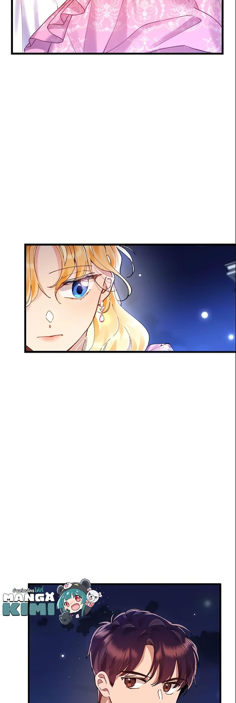 Manga-lc-com อ่านมังงะ อ่านการ์ตูน ออนไลน์ ฟรี Finding My Place ตอนที่ 1 2 3 4 5 6 7 8 9 10 11 12 13 14 ฟรี ไม่มีโฆษณา Manga-lc - อ่าน มังงะ อ่าน การ์ตูน ออนไลน์ อ่านมังงะ ฟรี