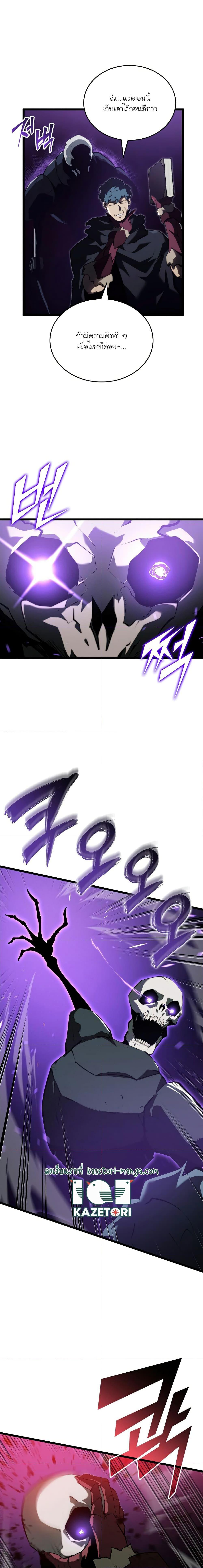 Manga-lc-com อ่านมังงะ อ่านการ์ตูน ออนไลน์ ฟรี Return of the SSS-Class Ranker ตอนที่ 1 2 3 4 5 6 7 8 9 10 11 12 13 14 ฟรี ไม่มีโฆษณา Manga-lc - อ่าน มังงะ อ่าน การ์ตูน ออนไลน์ อ่านมังงะ ฟรี