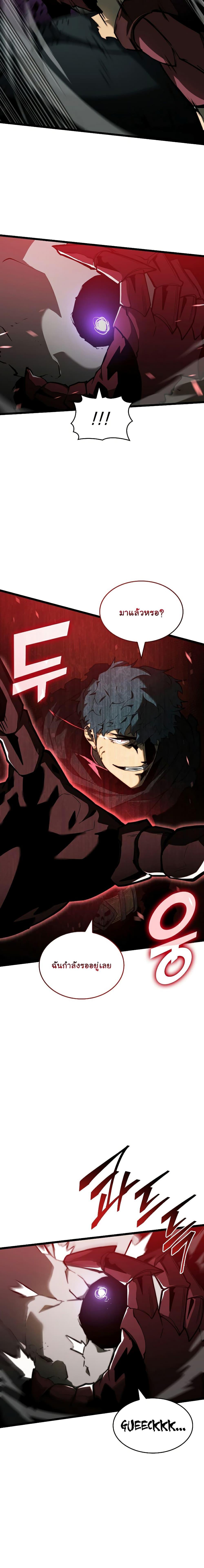 Manga-lc-com อ่านมังงะ อ่านการ์ตูน ออนไลน์ ฟรี Return of the SSS-Class Ranker ตอนที่ 1 2 3 4 5 6 7 8 9 10 11 12 13 14 ฟรี ไม่มีโฆษณา Manga-lc - อ่าน มังงะ อ่าน การ์ตูน ออนไลน์ อ่านมังงะ ฟรี