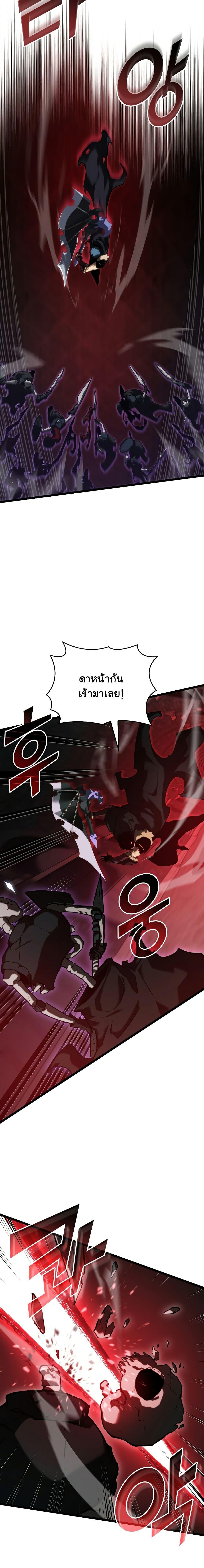 Manga-lc-com อ่านมังงะ อ่านการ์ตูน ออนไลน์ ฟรี Return of the SSS-Class Ranker ตอนที่ 1 2 3 4 5 6 7 8 9 10 11 12 13 14 ฟรี ไม่มีโฆษณา Manga-lc - อ่าน มังงะ อ่าน การ์ตูน ออนไลน์ อ่านมังงะ ฟรี