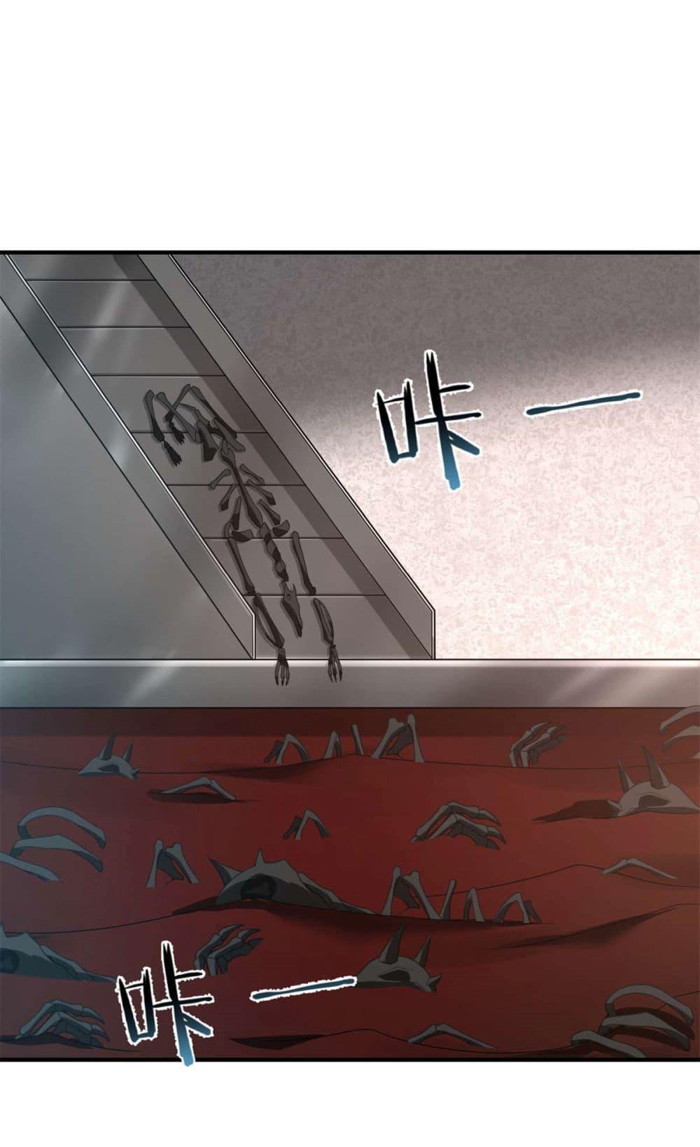 Manga-lc-com อ่านมังงะ อ่านการ์ตูน ออนไลน์ ฟรี Monster Pet Evolution ตอนที่ 1 2 3 4 5 6 7 8 9 10 11 12 13 14 ฟรี ไม่มีโฆษณา Manga-lc - อ่าน มังงะ อ่าน การ์ตูน ออนไลน์ อ่านมังงะ ฟรี
