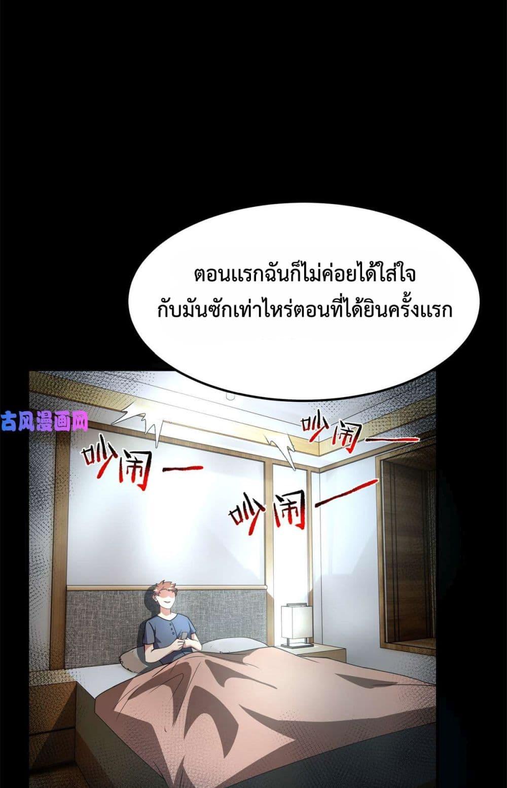 Manga-lc-com อ่านมังงะ อ่านการ์ตูน ออนไลน์ ฟรี Monster Pet Evolution ตอนที่ 1 2 3 4 5 6 7 8 9 10 11 12 13 14 ฟรี ไม่มีโฆษณา Manga-lc - อ่าน มังงะ อ่าน การ์ตูน ออนไลน์ อ่านมังงะ ฟรี