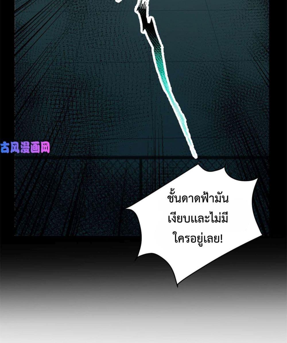 Manga-lc-com อ่านมังงะ อ่านการ์ตูน ออนไลน์ ฟรี Monster Pet Evolution ตอนที่ 1 2 3 4 5 6 7 8 9 10 11 12 13 14 ฟรี ไม่มีโฆษณา Manga-lc - อ่าน มังงะ อ่าน การ์ตูน ออนไลน์ อ่านมังงะ ฟรี