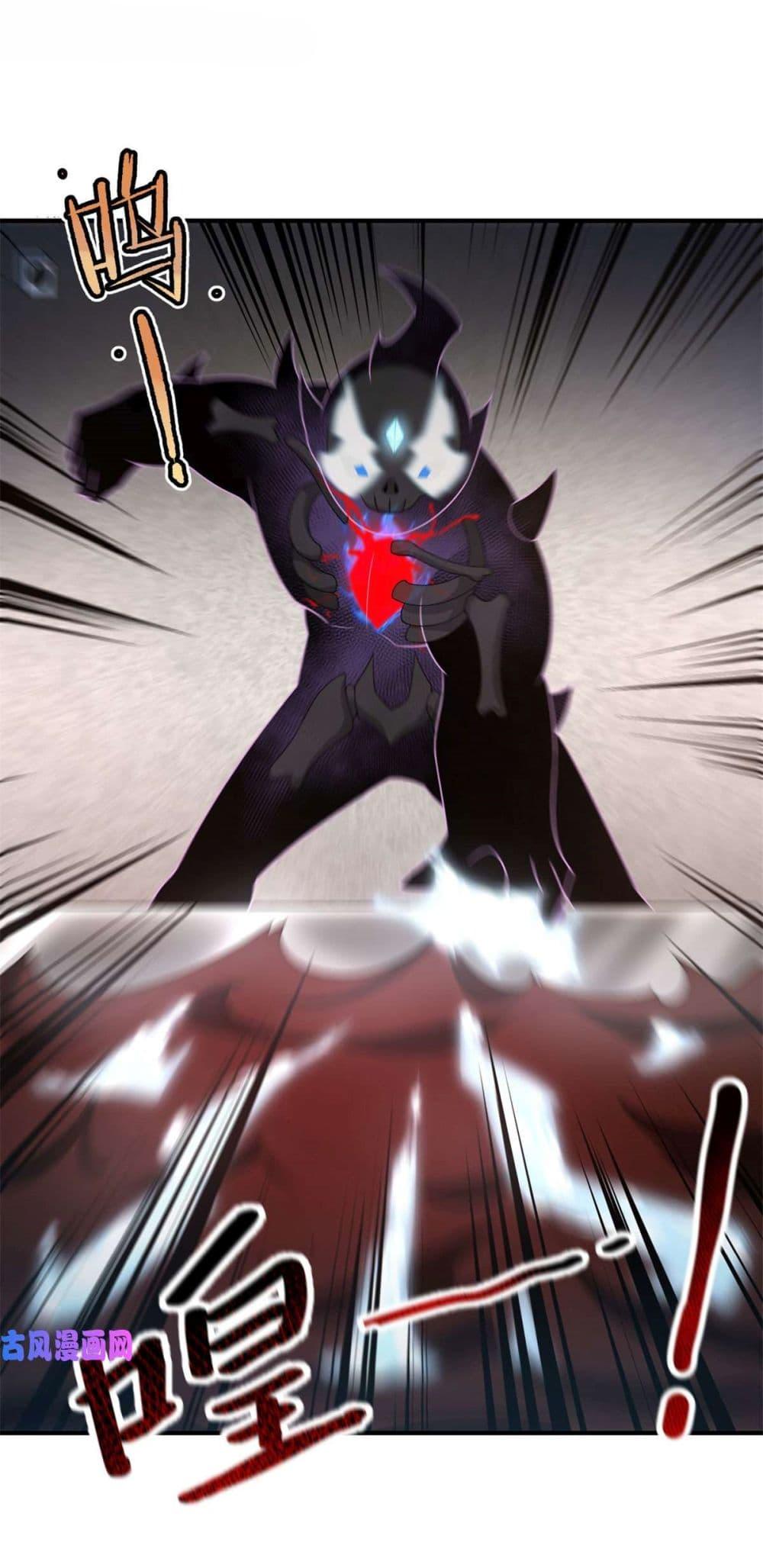 Manga-lc-com อ่านมังงะ อ่านการ์ตูน ออนไลน์ ฟรี Monster Pet Evolution ตอนที่ 1 2 3 4 5 6 7 8 9 10 11 12 13 14 ฟรี ไม่มีโฆษณา Manga-lc - อ่าน มังงะ อ่าน การ์ตูน ออนไลน์ อ่านมังงะ ฟรี