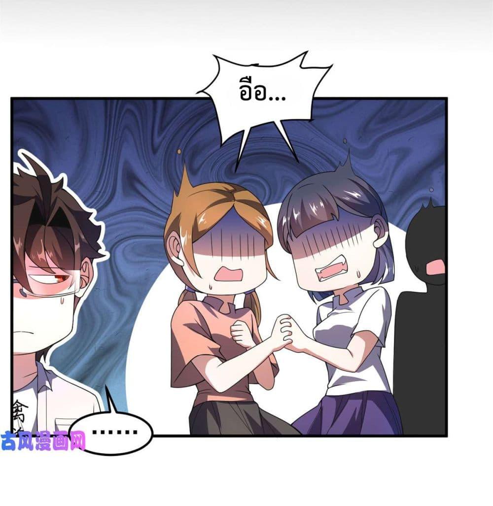 Manga-lc-com อ่านมังงะ อ่านการ์ตูน ออนไลน์ ฟรี Monster Pet Evolution ตอนที่ 1 2 3 4 5 6 7 8 9 10 11 12 13 14 ฟรี ไม่มีโฆษณา Manga-lc - อ่าน มังงะ อ่าน การ์ตูน ออนไลน์ อ่านมังงะ ฟรี