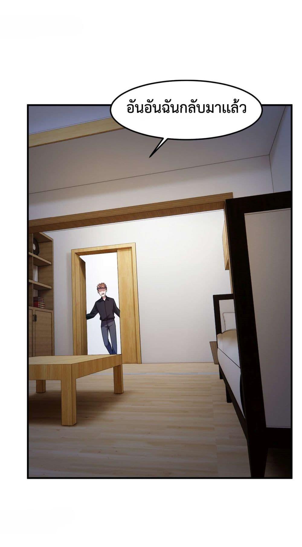 Manga-lc-com อ่านมังงะ อ่านการ์ตูน ออนไลน์ ฟรี Monster Pet Evolution ตอนที่ 1 2 3 4 5 6 7 8 9 10 11 12 13 14 ฟรี ไม่มีโฆษณา Manga-lc - อ่าน มังงะ อ่าน การ์ตูน ออนไลน์ อ่านมังงะ ฟรี