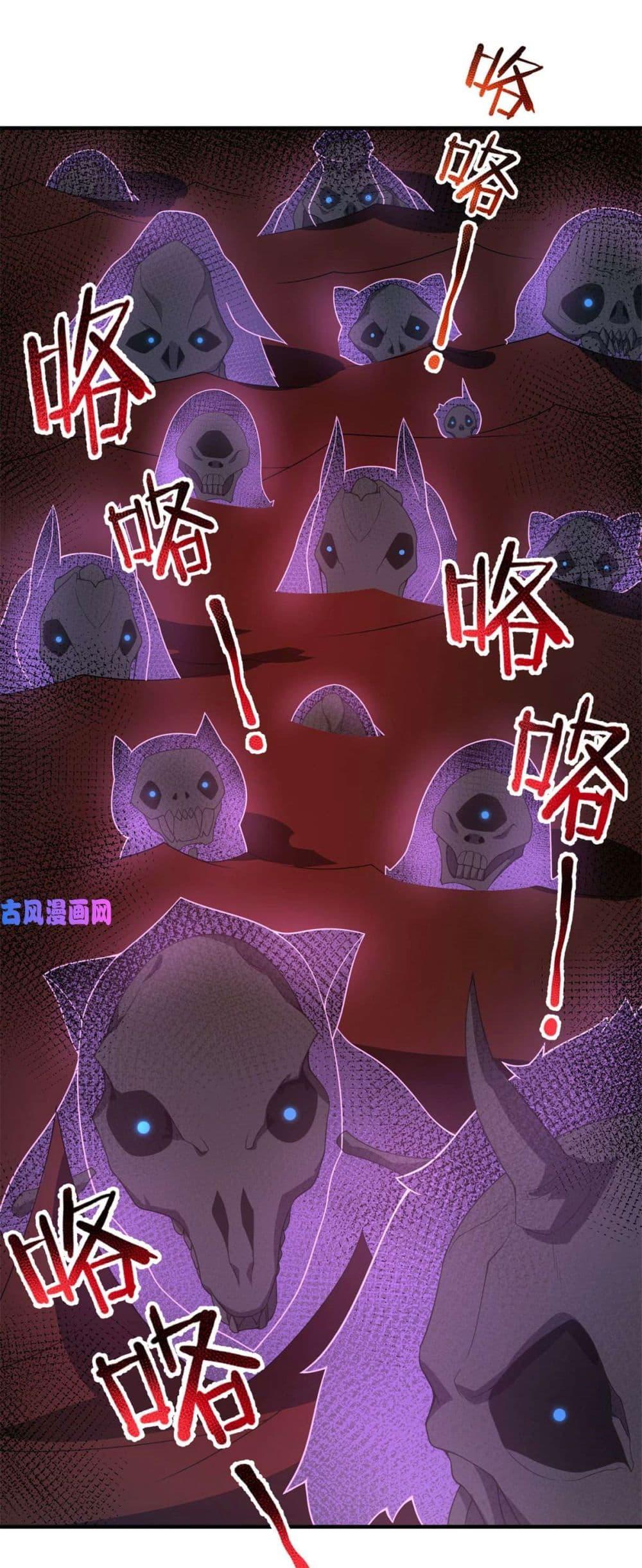 Manga-lc-com อ่านมังงะ อ่านการ์ตูน ออนไลน์ ฟรี Monster Pet Evolution ตอนที่ 1 2 3 4 5 6 7 8 9 10 11 12 13 14 ฟรี ไม่มีโฆษณา Manga-lc - อ่าน มังงะ อ่าน การ์ตูน ออนไลน์ อ่านมังงะ ฟรี