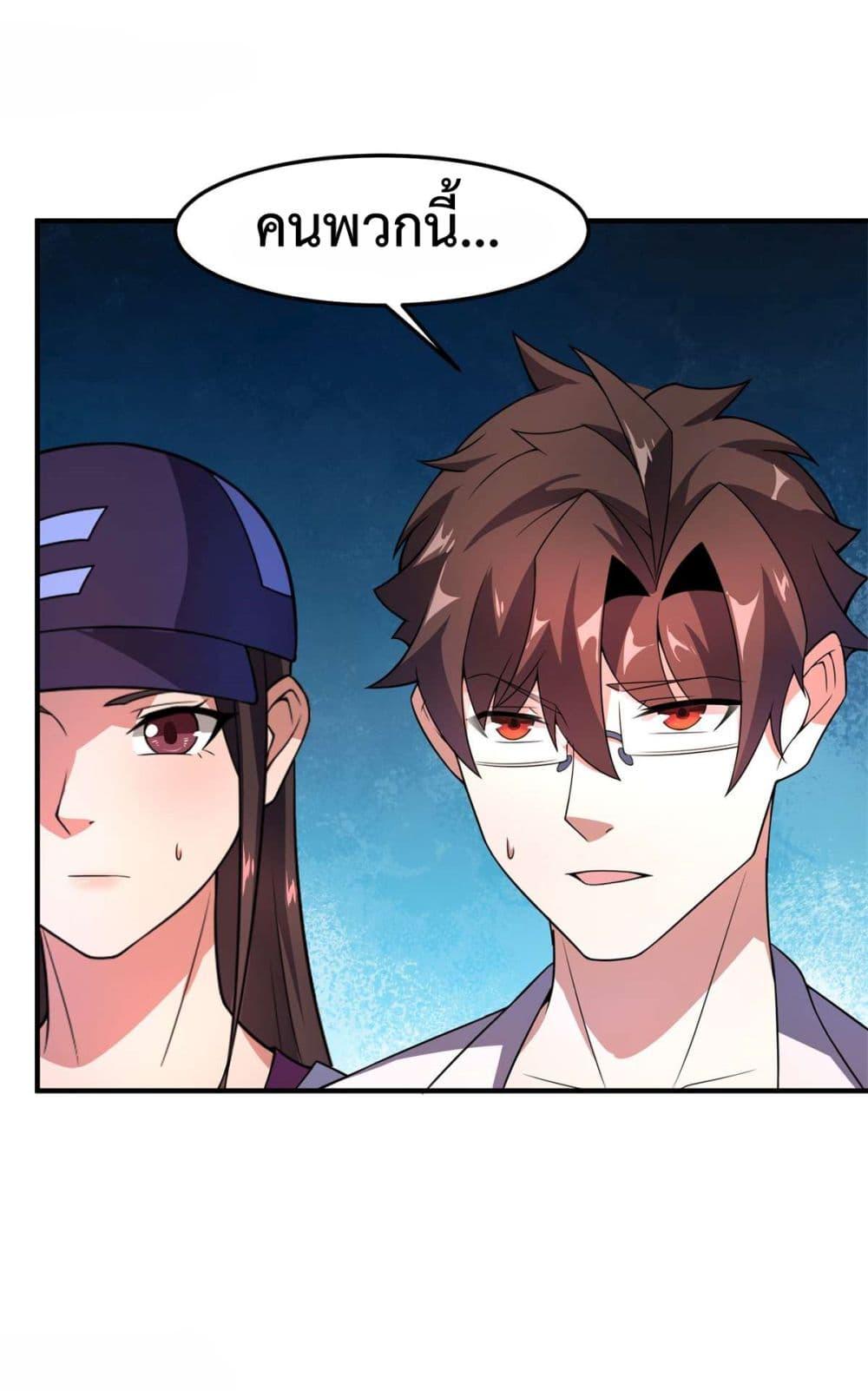 Manga-lc-com อ่านมังงะ อ่านการ์ตูน ออนไลน์ ฟรี Monster Pet Evolution ตอนที่ 1 2 3 4 5 6 7 8 9 10 11 12 13 14 ฟรี ไม่มีโฆษณา Manga-lc - อ่าน มังงะ อ่าน การ์ตูน ออนไลน์ อ่านมังงะ ฟรี