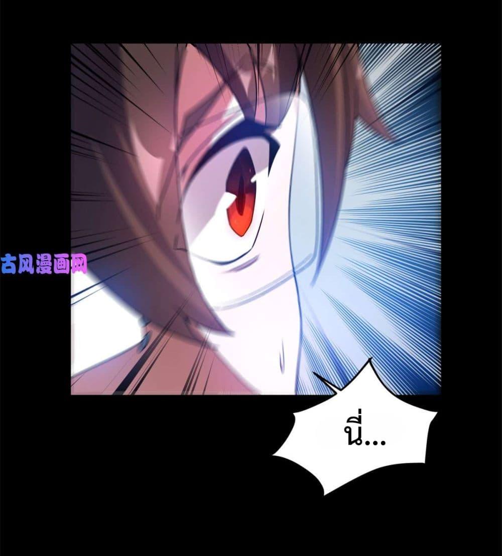 Manga-lc-com อ่านมังงะ อ่านการ์ตูน ออนไลน์ ฟรี Monster Pet Evolution ตอนที่ 1 2 3 4 5 6 7 8 9 10 11 12 13 14 ฟรี ไม่มีโฆษณา Manga-lc - อ่าน มังงะ อ่าน การ์ตูน ออนไลน์ อ่านมังงะ ฟรี