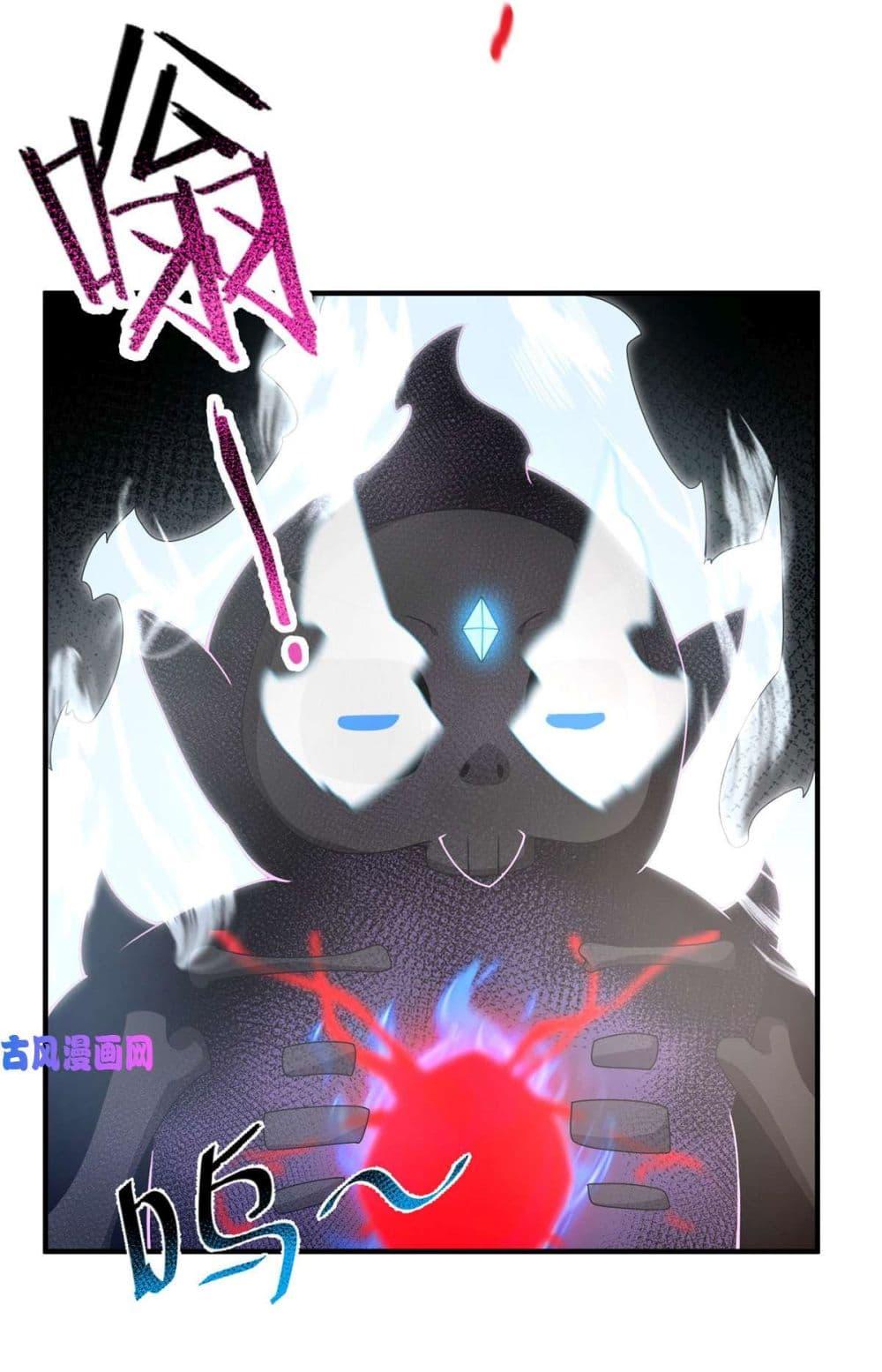 Manga-lc-com อ่านมังงะ อ่านการ์ตูน ออนไลน์ ฟรี Monster Pet Evolution ตอนที่ 1 2 3 4 5 6 7 8 9 10 11 12 13 14 ฟรี ไม่มีโฆษณา Manga-lc - อ่าน มังงะ อ่าน การ์ตูน ออนไลน์ อ่านมังงะ ฟรี