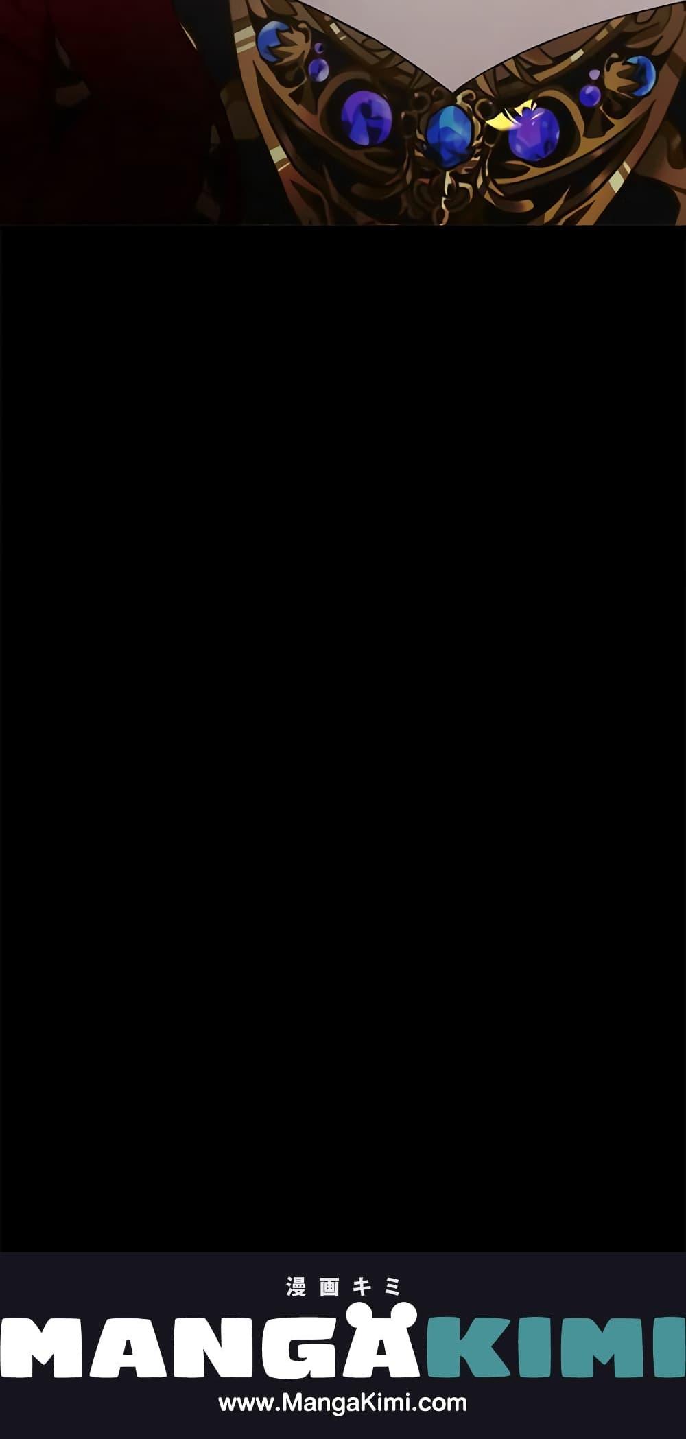 Manga-lc-com อ่านมังงะ อ่านการ์ตูน ออนไลน์ ฟรี Seduce the Villain’s Father ตอนที่ 1 2 3 4 5 6 7 8 9 10 11 12 13 14 ฟรี ไม่มีโฆษณา Manga-lc - อ่าน มังงะ อ่าน การ์ตูน ออนไลน์ อ่านมังงะ ฟรี