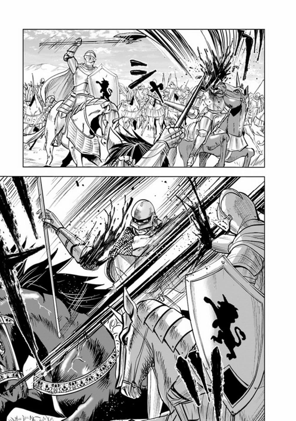 Manga-lc-com อ่านมังงะ อ่านการ์ตูน ออนไลน์ ฟรี Oukoku e Tsuzuku Michi – Dorei Kenshi no Nariagari Eiyuutan ตอนที่ 1 2 3 4 5 6 7 8 9 10 11 12 13 14 ฟรี ไม่มีโฆษณา Manga-lc - อ่าน มังงะ อ่าน การ์ตูน ออนไลน์ อ่านมังงะ ฟรี