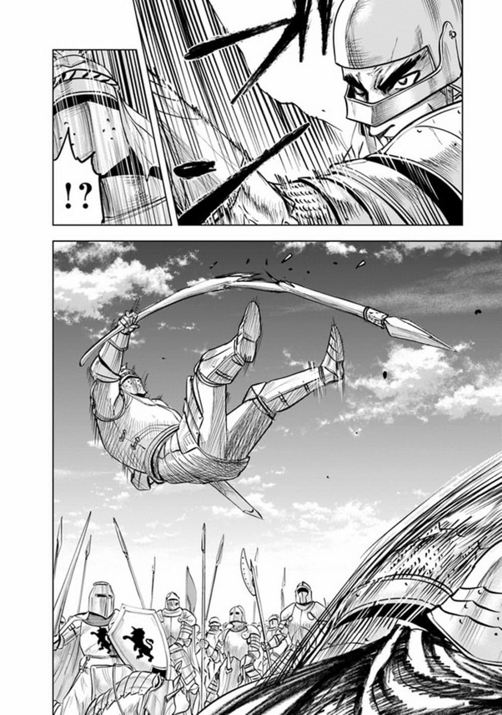Manga-lc-com อ่านมังงะ อ่านการ์ตูน ออนไลน์ ฟรี Oukoku e Tsuzuku Michi – Dorei Kenshi no Nariagari Eiyuutan ตอนที่ 1 2 3 4 5 6 7 8 9 10 11 12 13 14 ฟรี ไม่มีโฆษณา Manga-lc - อ่าน มังงะ อ่าน การ์ตูน ออนไลน์ อ่านมังงะ ฟรี