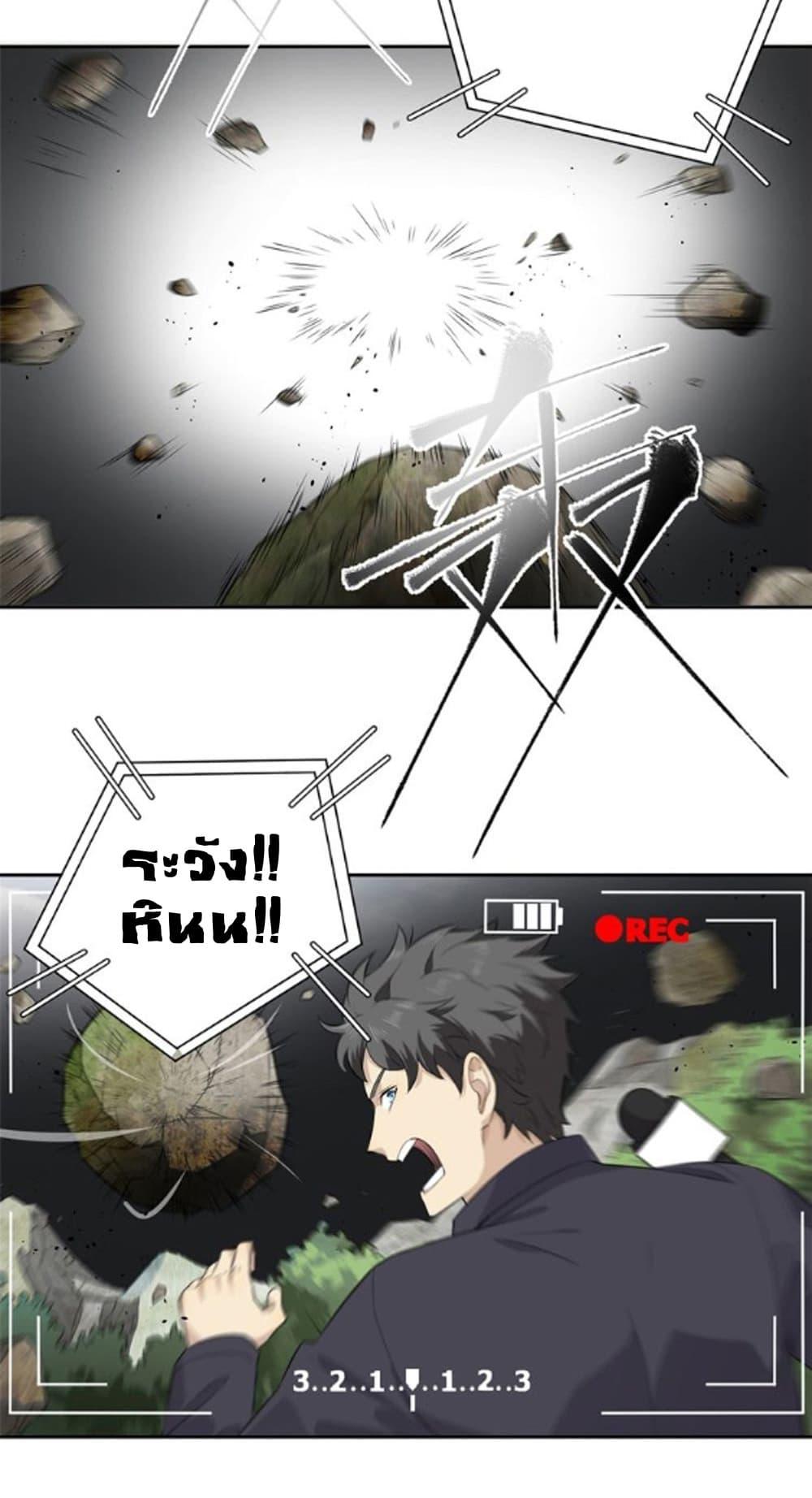 Manga-lc-com อ่านมังงะ อ่านการ์ตูน ออนไลน์ ฟรี Global Martial Arts ระบบจอมยุทธสุดโกงแห่งโลกคู่ขนาน ตอนที่ 1 2 3 4 5 6 7 8 9 10 11 12 13 14 ฟรี ไม่มีโฆษณา Manga-lc - อ่าน มังงะ อ่าน การ์ตูน ออนไลน์ อ่านมังงะ ฟรี