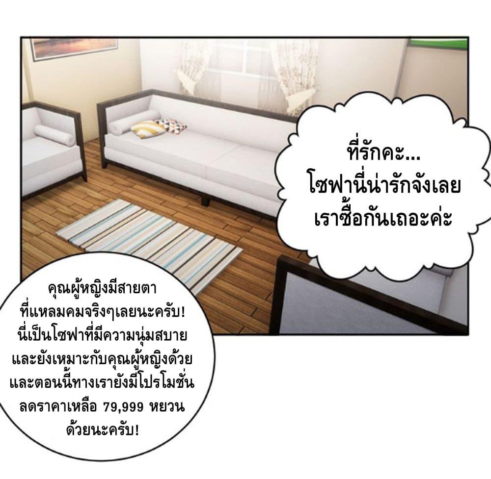 Manga-lc-com อ่านมังงะ อ่านการ์ตูน ออนไลน์ ฟรี Global Martial Arts ระบบจอมยุทธสุดโกงแห่งโลกคู่ขนาน ตอนที่ 1 2 3 4 5 6 7 8 9 10 11 12 13 14 ฟรี ไม่มีโฆษณา Manga-lc - อ่าน มังงะ อ่าน การ์ตูน ออนไลน์ อ่านมังงะ ฟรี