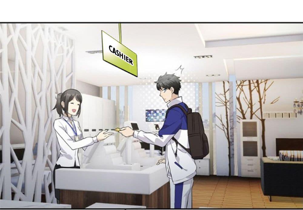 Manga-lc-com อ่านมังงะ อ่านการ์ตูน ออนไลน์ ฟรี Global Martial Arts ระบบจอมยุทธสุดโกงแห่งโลกคู่ขนาน ตอนที่ 1 2 3 4 5 6 7 8 9 10 11 12 13 14 ฟรี ไม่มีโฆษณา Manga-lc - อ่าน มังงะ อ่าน การ์ตูน ออนไลน์ อ่านมังงะ ฟรี