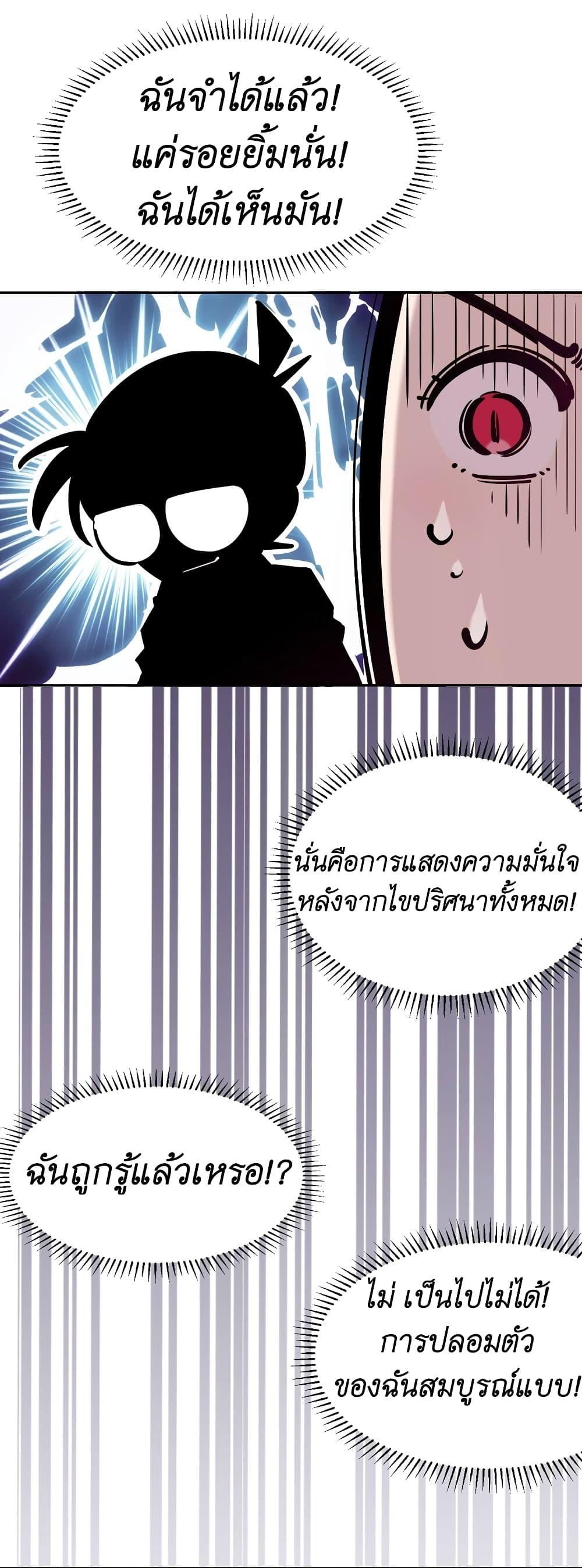 Manga-lc-com อ่านมังงะ อ่านการ์ตูน ออนไลน์ ฟรี Demon X Angel, Can’t Get Along! ตอนที่ 1 2 3 4 5 6 7 8 9 10 11 12 13 14 ฟรี ไม่มีโฆษณา Manga-lc - อ่าน มังงะ อ่าน การ์ตูน ออนไลน์ อ่านมังงะ ฟรี