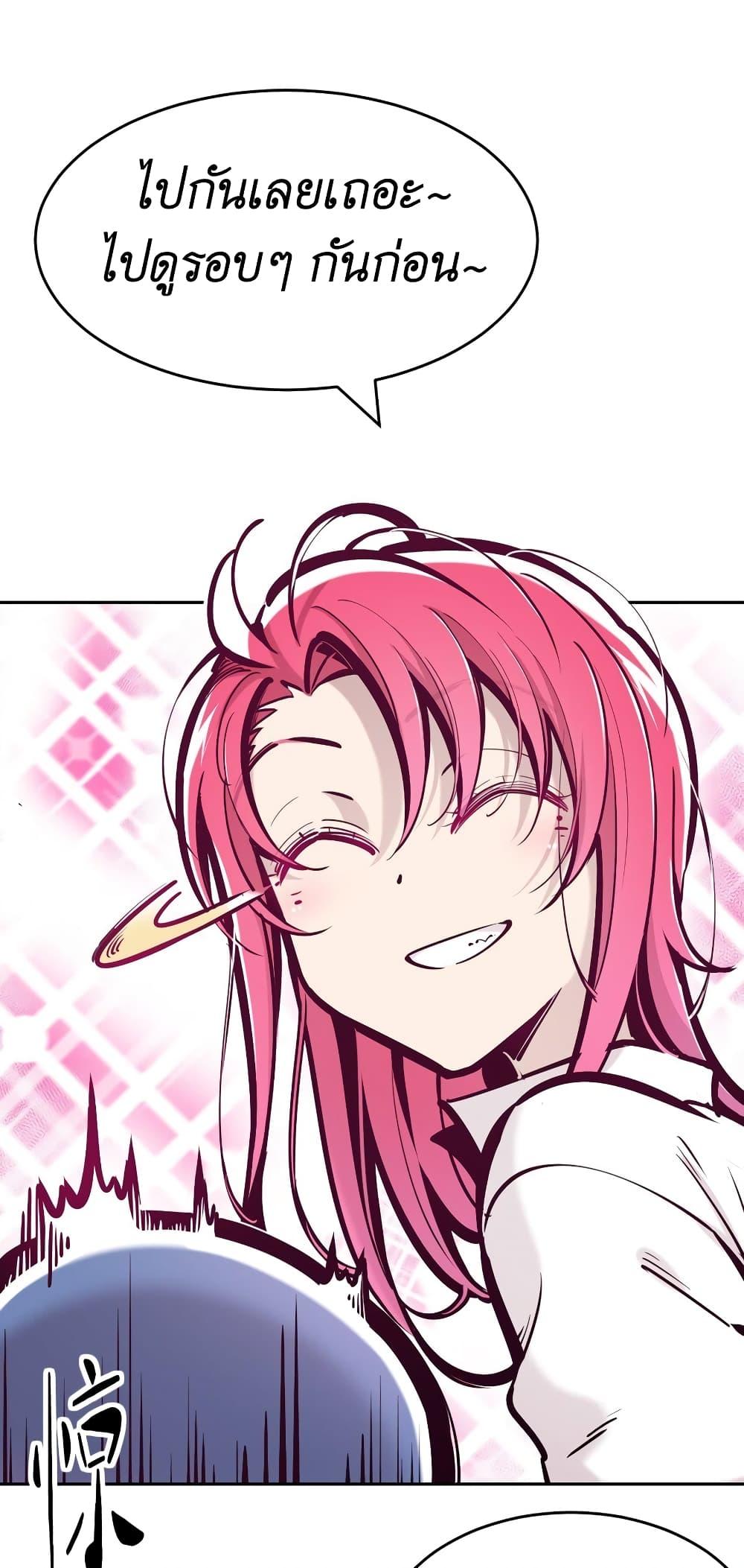 Manga-lc-com อ่านมังงะ อ่านการ์ตูน ออนไลน์ ฟรี Demon X Angel, Can’t Get Along! ตอนที่ 1 2 3 4 5 6 7 8 9 10 11 12 13 14 ฟรี ไม่มีโฆษณา Manga-lc - อ่าน มังงะ อ่าน การ์ตูน ออนไลน์ อ่านมังงะ ฟรี