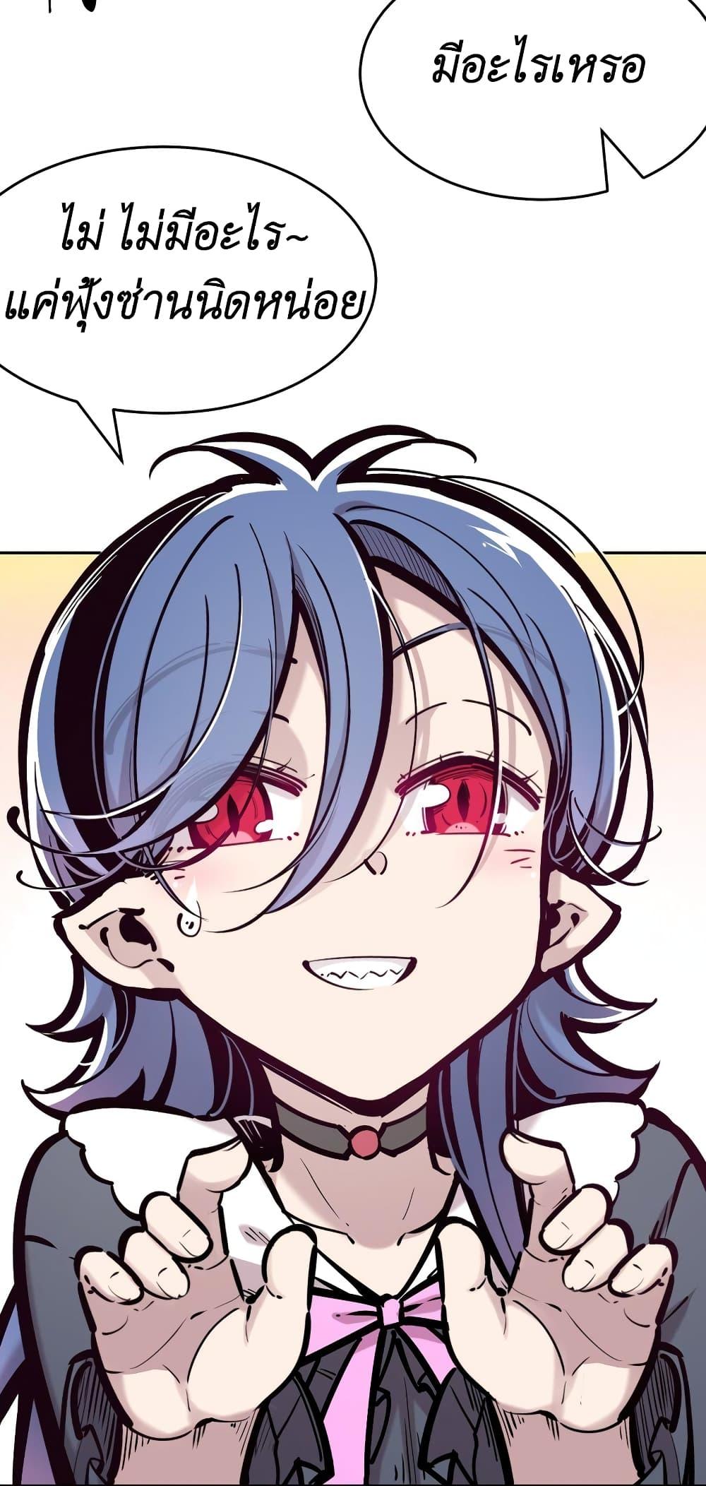 Manga-lc-com อ่านมังงะ อ่านการ์ตูน ออนไลน์ ฟรี Demon X Angel, Can’t Get Along! ตอนที่ 1 2 3 4 5 6 7 8 9 10 11 12 13 14 ฟรี ไม่มีโฆษณา Manga-lc - อ่าน มังงะ อ่าน การ์ตูน ออนไลน์ อ่านมังงะ ฟรี