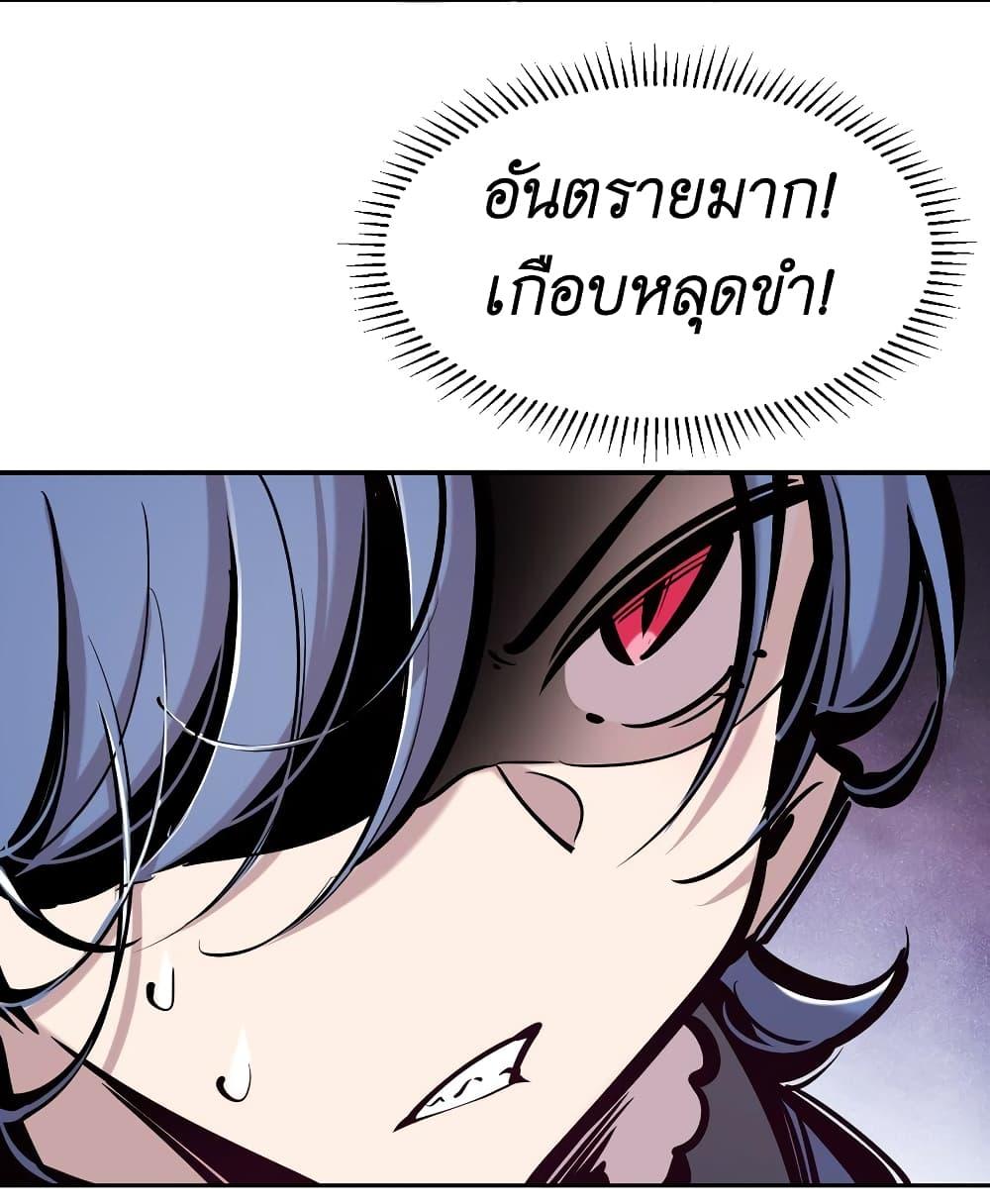 Manga-lc-com อ่านมังงะ อ่านการ์ตูน ออนไลน์ ฟรี Demon X Angel, Can’t Get Along! ตอนที่ 1 2 3 4 5 6 7 8 9 10 11 12 13 14 ฟรี ไม่มีโฆษณา Manga-lc - อ่าน มังงะ อ่าน การ์ตูน ออนไลน์ อ่านมังงะ ฟรี