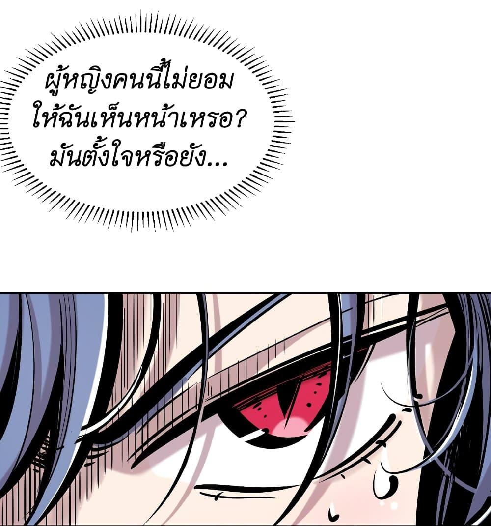 Manga-lc-com อ่านมังงะ อ่านการ์ตูน ออนไลน์ ฟรี Demon X Angel, Can’t Get Along! ตอนที่ 1 2 3 4 5 6 7 8 9 10 11 12 13 14 ฟรี ไม่มีโฆษณา Manga-lc - อ่าน มังงะ อ่าน การ์ตูน ออนไลน์ อ่านมังงะ ฟรี