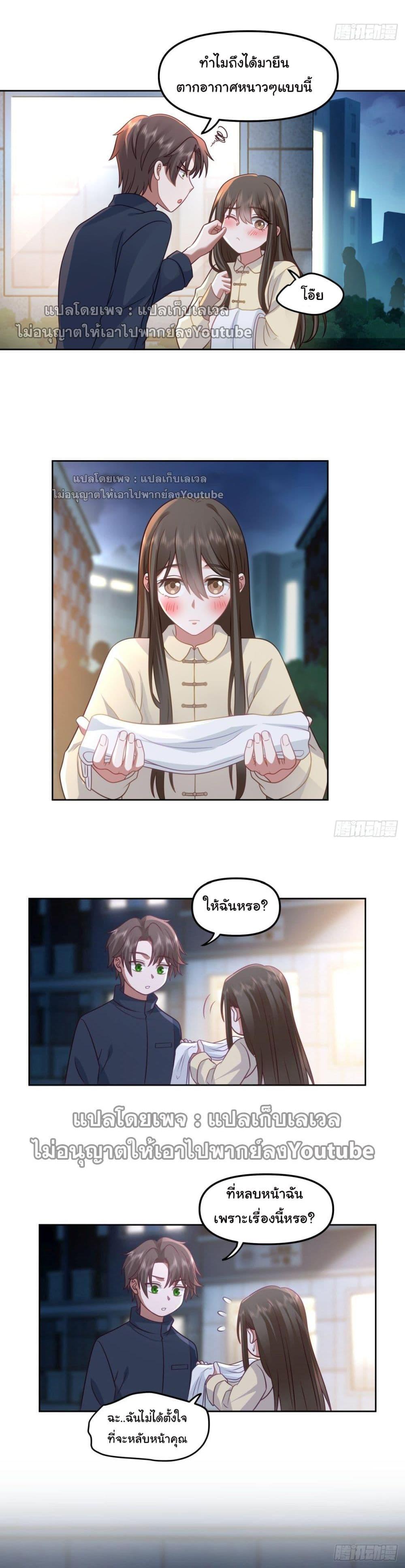 Manga-lc-com อ่านมังงะ อ่านการ์ตูน ออนไลน์ ฟรี I Really Don’t Want to be Reborn ตอนที่ 1 2 3 4 5 6 7 8 9 10 11 12 13 14 ฟรี ไม่มีโฆษณา Manga-lc - อ่าน มังงะ อ่าน การ์ตูน ออนไลน์ อ่านมังงะ ฟรี