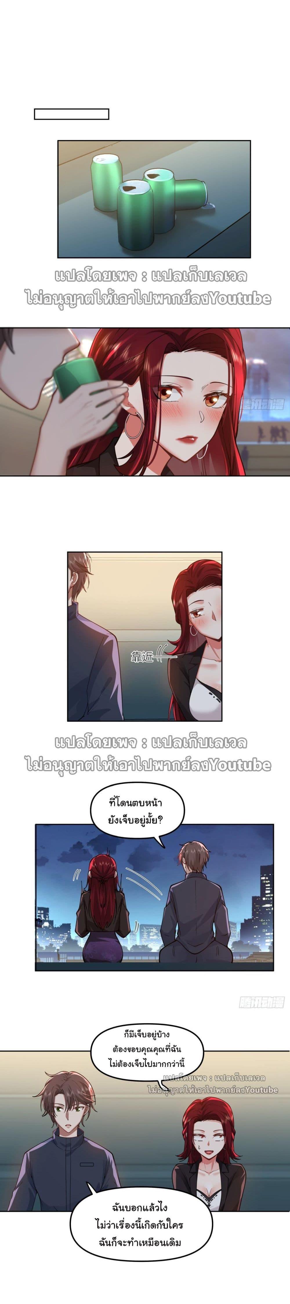 Manga-lc-com อ่านมังงะ อ่านการ์ตูน ออนไลน์ ฟรี I Really Don’t Want to be Reborn ตอนที่ 1 2 3 4 5 6 7 8 9 10 11 12 13 14 ฟรี ไม่มีโฆษณา Manga-lc - อ่าน มังงะ อ่าน การ์ตูน ออนไลน์ อ่านมังงะ ฟรี