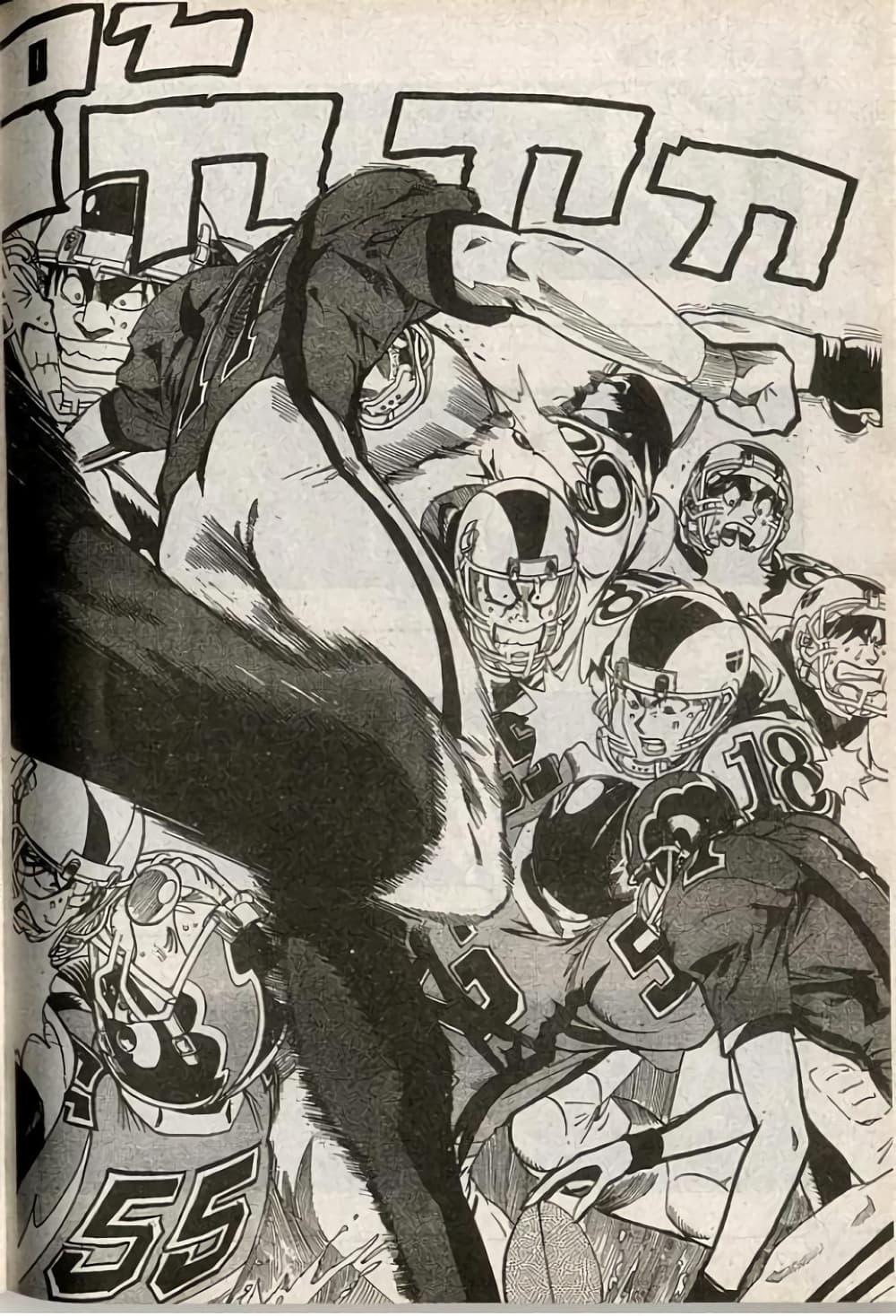 Manga-lc-com อ่านมังงะ อ่านการ์ตูน ออนไลน์ ฟรี Eyeshield 21 ตอนที่ 1 2 3 4 5 6 7 8 9 10 11 12 13 14 ฟรี ไม่มีโฆษณา Manga-lc - อ่าน มังงะ อ่าน การ์ตูน ออนไลน์ อ่านมังงะ ฟรี