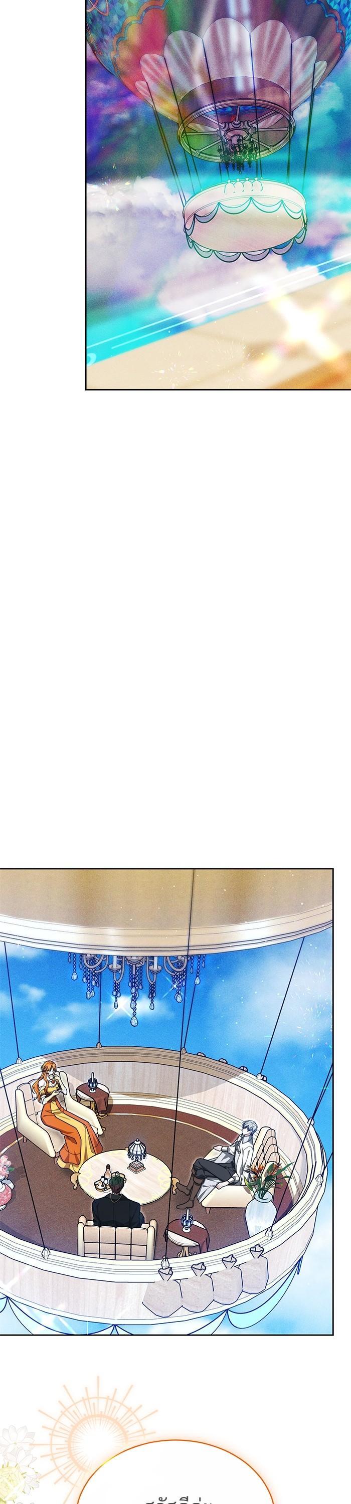 Manga-lc-com อ่านมังงะ อ่านการ์ตูน ออนไลน์ ฟรี Obsidian Bride เจ้าสาวสีดำ ตอนที่ 1 2 3 4 5 6 7 8 9 10 11 12 13 14 ฟรี ไม่มีโฆษณา Manga-lc - อ่าน มังงะ อ่าน การ์ตูน ออนไลน์ อ่านมังงะ ฟรี