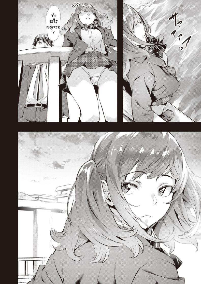 Doujin-Lc- อ่าน โดจิน มังฮวา เกาหลี ญี่ปุ่น จีน แปลไทย เราไม่สามารถมัดใจใครได้ [Nagayori] Tied up ตอนที่ 1 2 3 4 5 6 7 8 9 10 11 12 13 14 ฟรี ไม่มีโฆษณา อ่าน โดจิน Manhwa เกาหลี ญี่ปุ่น จีน เรามีครบ คัดมาให้เน้นๆ โดจิน 18+ รับประกันความฟินโดย  Doujin Lc
