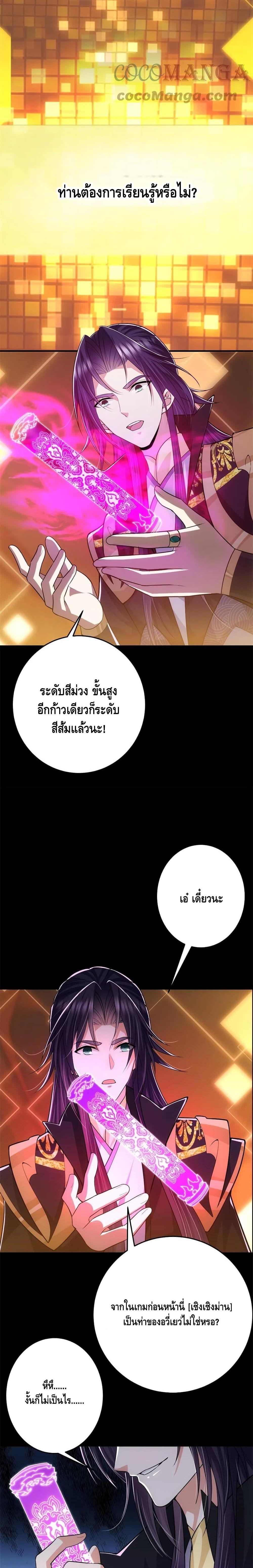 Manga-lc-com อ่านมังงะ อ่านการ์ตูน ออนไลน์ ฟรี Keep A Low Profile ตอนที่ 1 2 3 4 5 6 7 8 9 10 11 12 13 14 ฟรี ไม่มีโฆษณา Manga-lc - อ่าน มังงะ อ่าน การ์ตูน ออนไลน์ อ่านมังงะ ฟรี