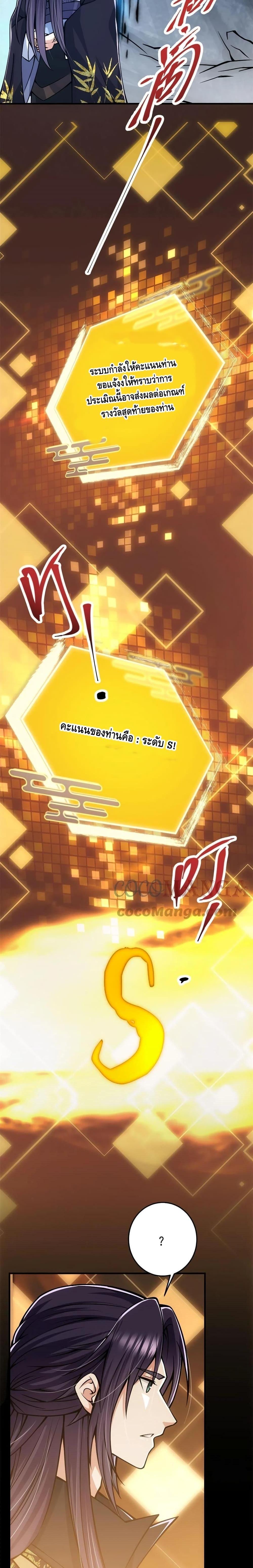 Manga-lc-com อ่านมังงะ อ่านการ์ตูน ออนไลน์ ฟรี Keep A Low Profile ตอนที่ 1 2 3 4 5 6 7 8 9 10 11 12 13 14 ฟรี ไม่มีโฆษณา Manga-lc - อ่าน มังงะ อ่าน การ์ตูน ออนไลน์ อ่านมังงะ ฟรี