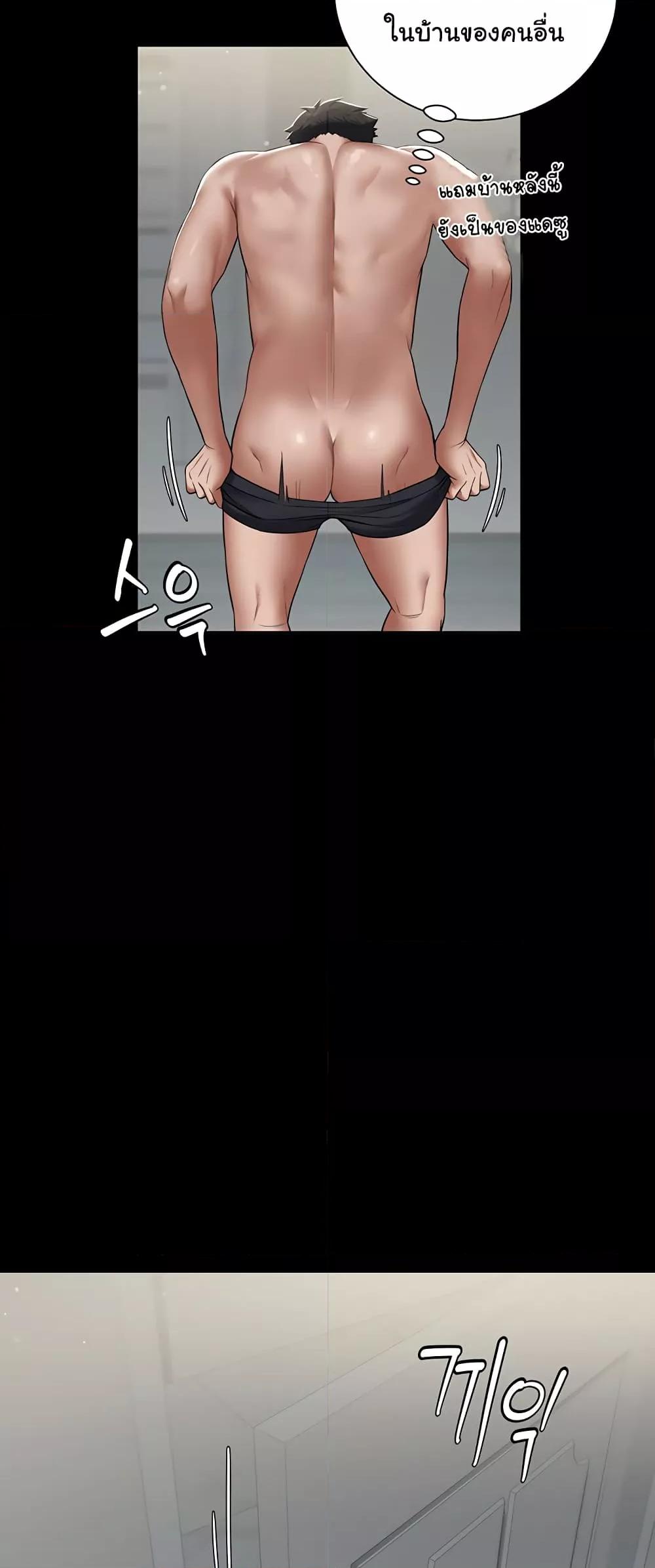 Doujin-Lc- อ่าน โดจิน มังฮวา เกาหลี ญี่ปุ่น จีน แปลไทย A Very Private Revenge ตอนที่ 1 2 3 4 5 6 7 8 9 10 11 12 13 14 ฟรี ไม่มีโฆษณา อ่าน โดจิน Manhwa เกาหลี ญี่ปุ่น จีน เรามีครบ คัดมาให้เน้นๆ โดจิน 18+ รับประกันความฟินโดย  Doujin Lc