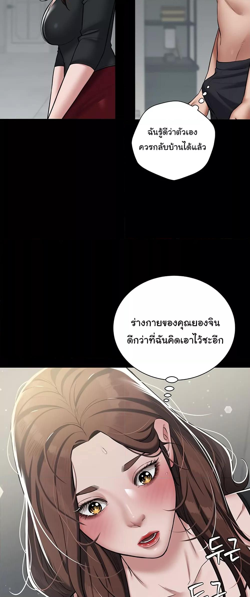 Doujin-Lc- อ่าน โดจิน มังฮวา เกาหลี ญี่ปุ่น จีน แปลไทย A Very Private Revenge ตอนที่ 1 2 3 4 5 6 7 8 9 10 11 12 13 14 ฟรี ไม่มีโฆษณา อ่าน โดจิน Manhwa เกาหลี ญี่ปุ่น จีน เรามีครบ คัดมาให้เน้นๆ โดจิน 18+ รับประกันความฟินโดย  Doujin Lc