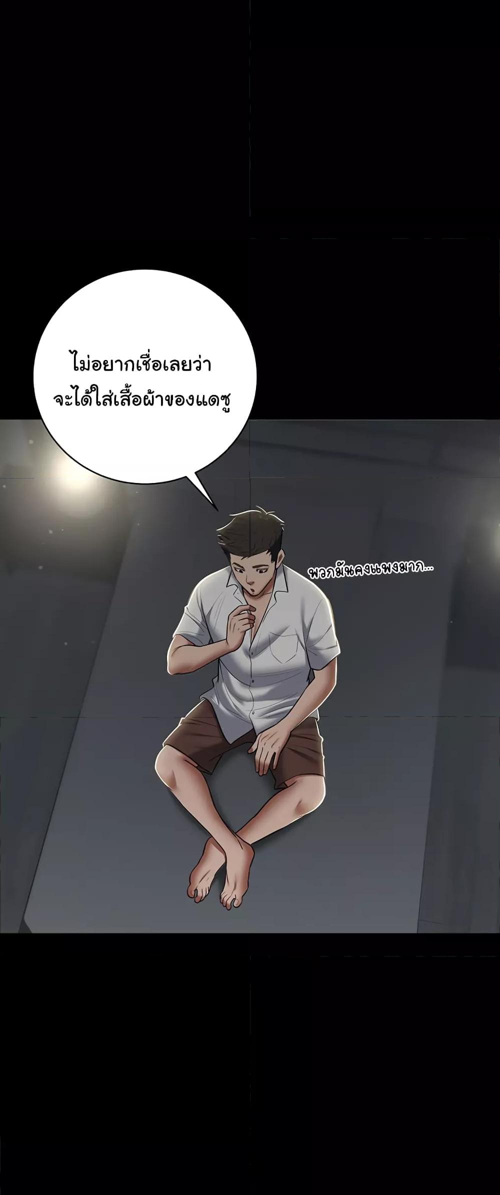 Doujin-Lc- อ่าน โดจิน มังฮวา เกาหลี ญี่ปุ่น จีน แปลไทย A Very Private Revenge ตอนที่ 1 2 3 4 5 6 7 8 9 10 11 12 13 14 ฟรี ไม่มีโฆษณา อ่าน โดจิน Manhwa เกาหลี ญี่ปุ่น จีน เรามีครบ คัดมาให้เน้นๆ โดจิน 18+ รับประกันความฟินโดย  Doujin Lc