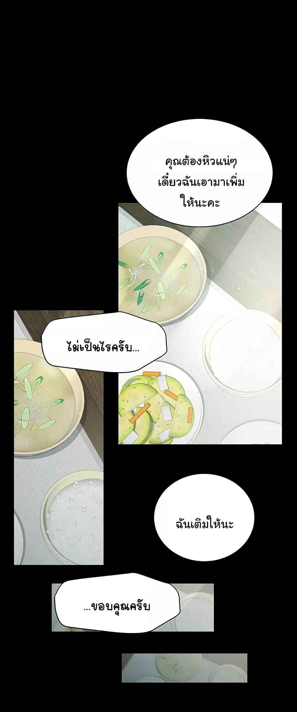 Doujin-Lc- อ่าน โดจิน มังฮวา เกาหลี ญี่ปุ่น จีน แปลไทย A Very Private Revenge ตอนที่ 1 2 3 4 5 6 7 8 9 10 11 12 13 14 ฟรี ไม่มีโฆษณา อ่าน โดจิน Manhwa เกาหลี ญี่ปุ่น จีน เรามีครบ คัดมาให้เน้นๆ โดจิน 18+ รับประกันความฟินโดย  Doujin Lc