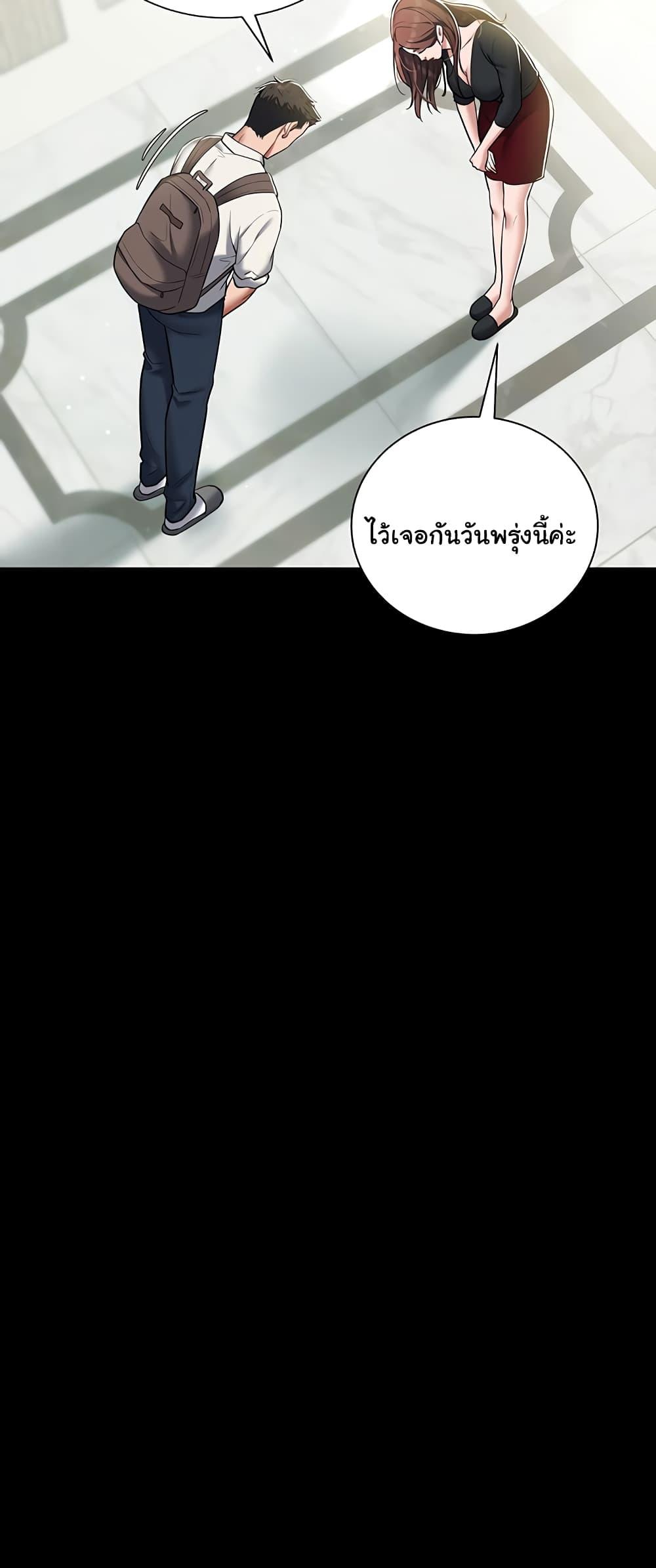 Doujin-Lc- อ่าน โดจิน มังฮวา เกาหลี ญี่ปุ่น จีน แปลไทย A Very Private Revenge ตอนที่ 1 2 3 4 5 6 7 8 9 10 11 12 13 14 ฟรี ไม่มีโฆษณา อ่าน โดจิน Manhwa เกาหลี ญี่ปุ่น จีน เรามีครบ คัดมาให้เน้นๆ โดจิน 18+ รับประกันความฟินโดย  Doujin Lc