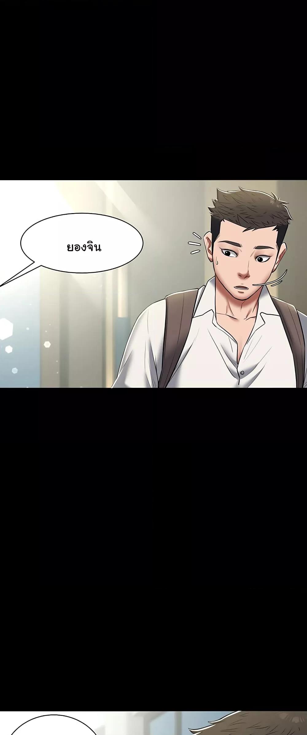 Doujin-Lc- อ่าน โดจิน มังฮวา เกาหลี ญี่ปุ่น จีน แปลไทย A Very Private Revenge ตอนที่ 1 2 3 4 5 6 7 8 9 10 11 12 13 14 ฟรี ไม่มีโฆษณา อ่าน โดจิน Manhwa เกาหลี ญี่ปุ่น จีน เรามีครบ คัดมาให้เน้นๆ โดจิน 18+ รับประกันความฟินโดย  Doujin Lc