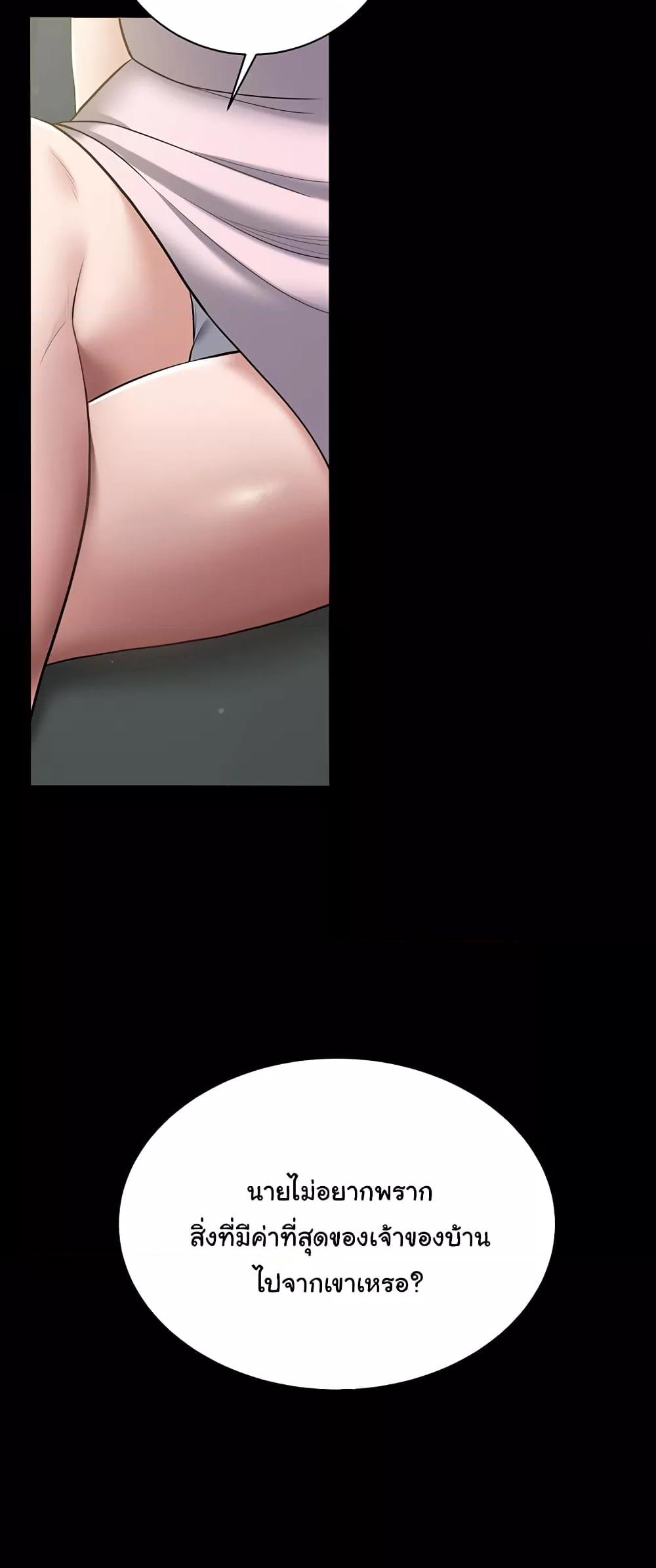 Doujin-Lc- อ่าน โดจิน มังฮวา เกาหลี ญี่ปุ่น จีน แปลไทย A Very Private Revenge ตอนที่ 1 2 3 4 5 6 7 8 9 10 11 12 13 14 ฟรี ไม่มีโฆษณา อ่าน โดจิน Manhwa เกาหลี ญี่ปุ่น จีน เรามีครบ คัดมาให้เน้นๆ โดจิน 18+ รับประกันความฟินโดย  Doujin Lc