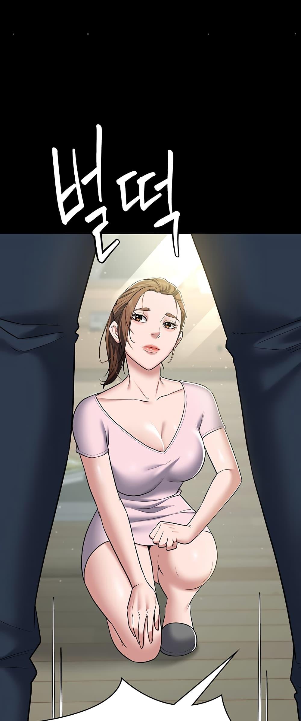Doujin-Lc- อ่าน โดจิน มังฮวา เกาหลี ญี่ปุ่น จีน แปลไทย A Very Private Revenge ตอนที่ 1 2 3 4 5 6 7 8 9 10 11 12 13 14 ฟรี ไม่มีโฆษณา อ่าน โดจิน Manhwa เกาหลี ญี่ปุ่น จีน เรามีครบ คัดมาให้เน้นๆ โดจิน 18+ รับประกันความฟินโดย  Doujin Lc