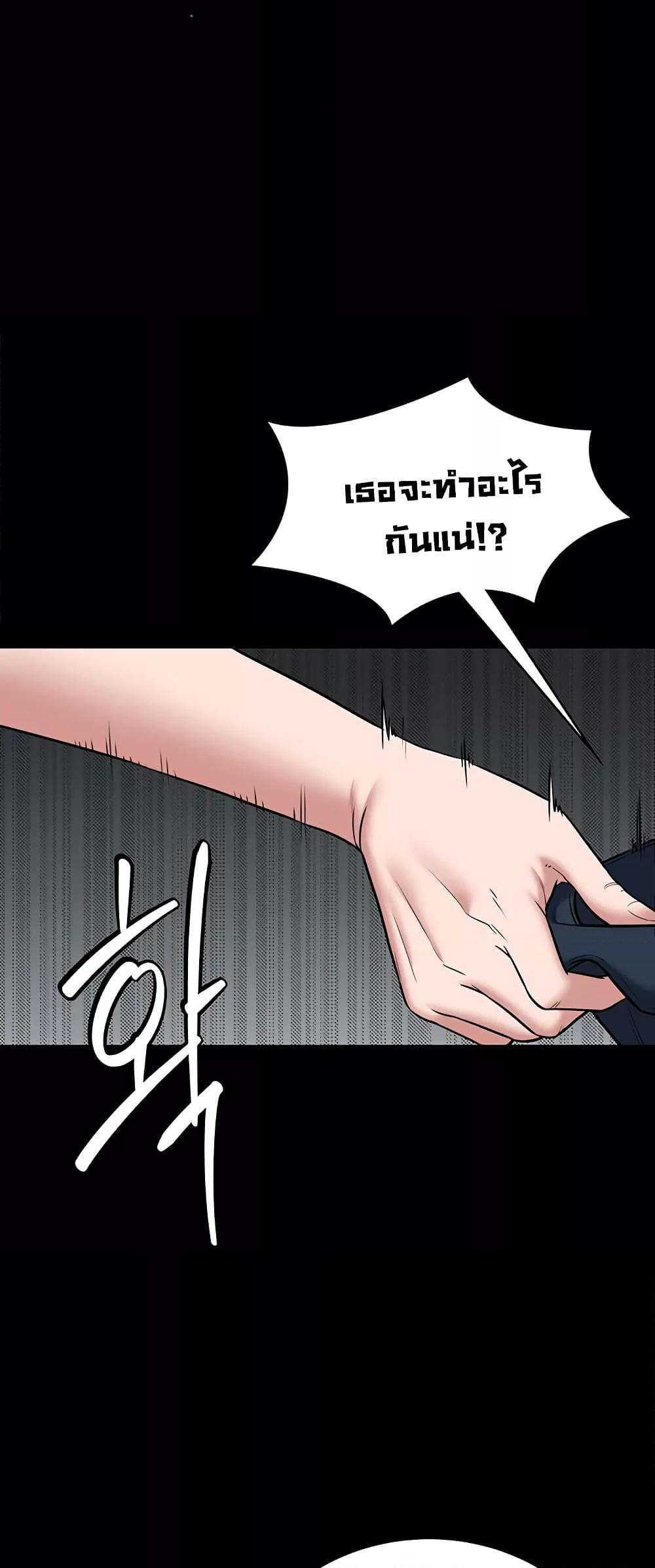 Doujin-Lc- อ่าน โดจิน มังฮวา เกาหลี ญี่ปุ่น จีน แปลไทย A Very Private Revenge ตอนที่ 1 2 3 4 5 6 7 8 9 10 11 12 13 14 ฟรี ไม่มีโฆษณา อ่าน โดจิน Manhwa เกาหลี ญี่ปุ่น จีน เรามีครบ คัดมาให้เน้นๆ โดจิน 18+ รับประกันความฟินโดย  Doujin Lc