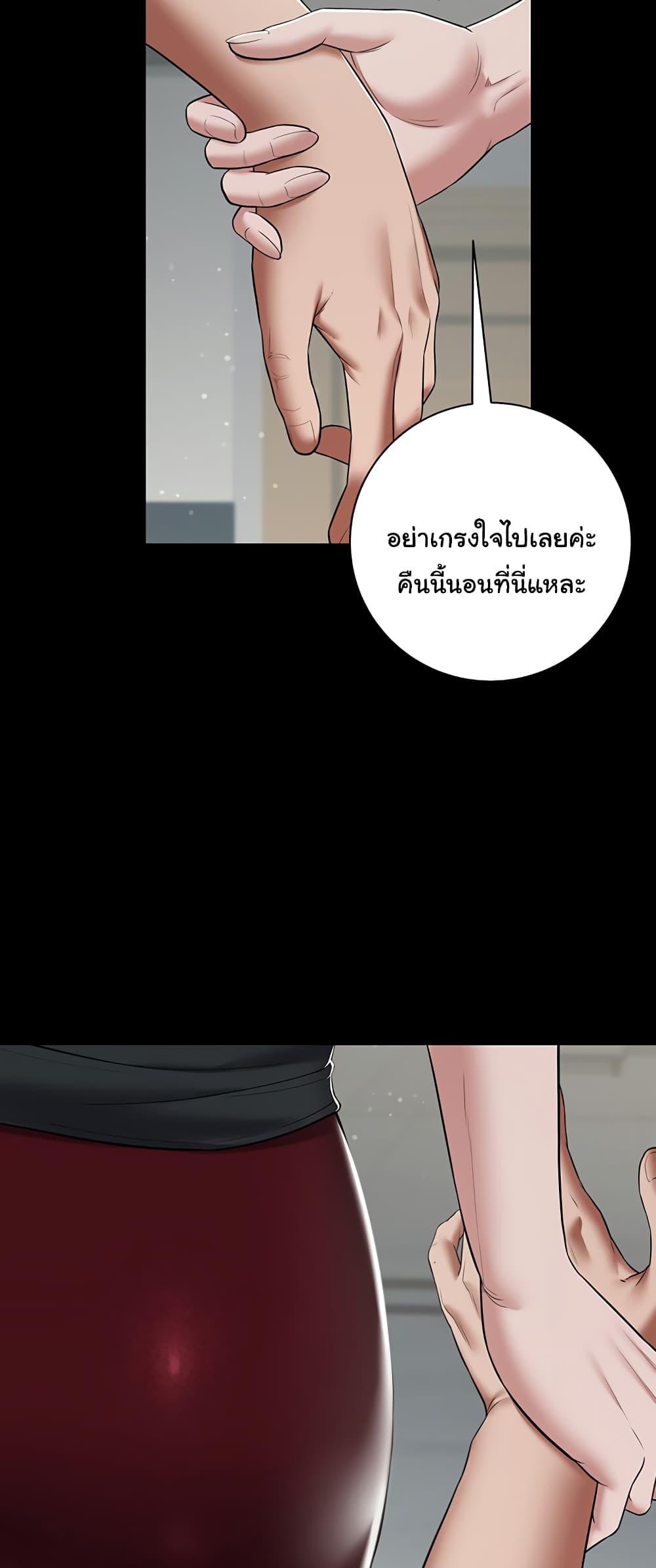 Doujin-Lc- อ่าน โดจิน มังฮวา เกาหลี ญี่ปุ่น จีน แปลไทย A Very Private Revenge ตอนที่ 1 2 3 4 5 6 7 8 9 10 11 12 13 14 ฟรี ไม่มีโฆษณา อ่าน โดจิน Manhwa เกาหลี ญี่ปุ่น จีน เรามีครบ คัดมาให้เน้นๆ โดจิน 18+ รับประกันความฟินโดย  Doujin Lc