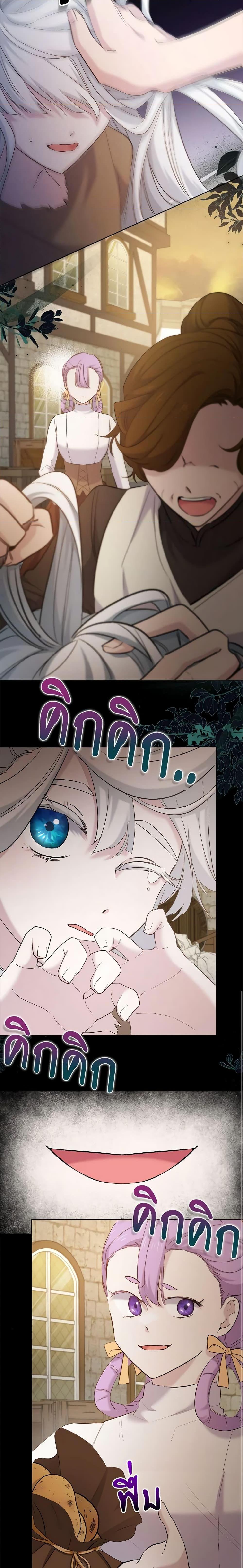 Manga-lc-com อ่านมังงะ อ่านการ์ตูน ออนไลน์ ฟรี I Need to Raise My Sister Right ตอนที่ 1 2 3 4 5 6 7 8 9 10 11 12 13 14 ฟรี ไม่มีโฆษณา Manga-lc - อ่าน มังงะ อ่าน การ์ตูน ออนไลน์ อ่านมังงะ ฟรี